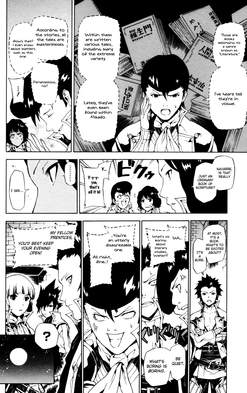 Shin Megami Tensei IV - Prayers Chapter 4 page 8 - Chapter 4