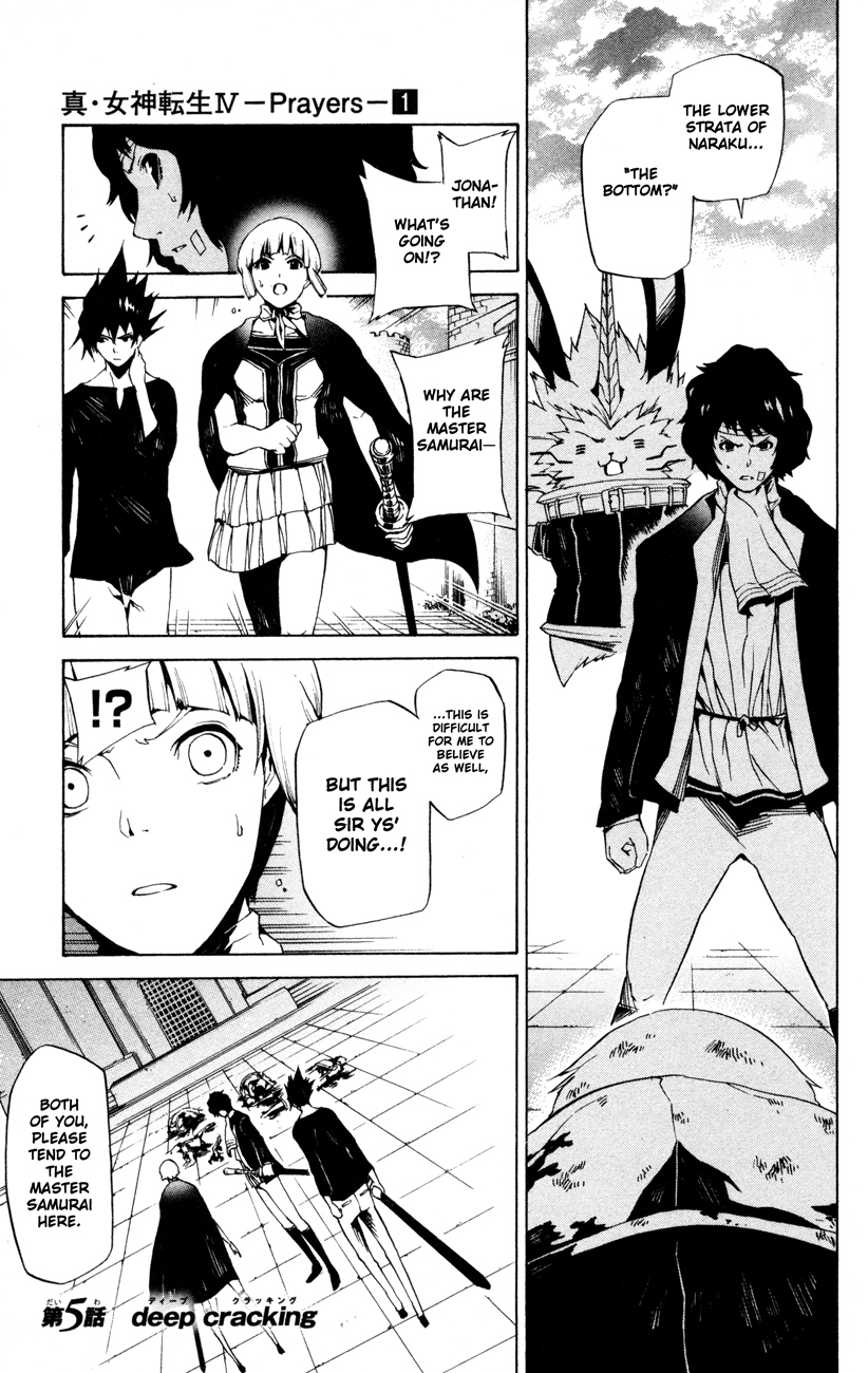 Shin Megami Tensei IV - Prayers Chapter 5 page 1 - Chapter 5