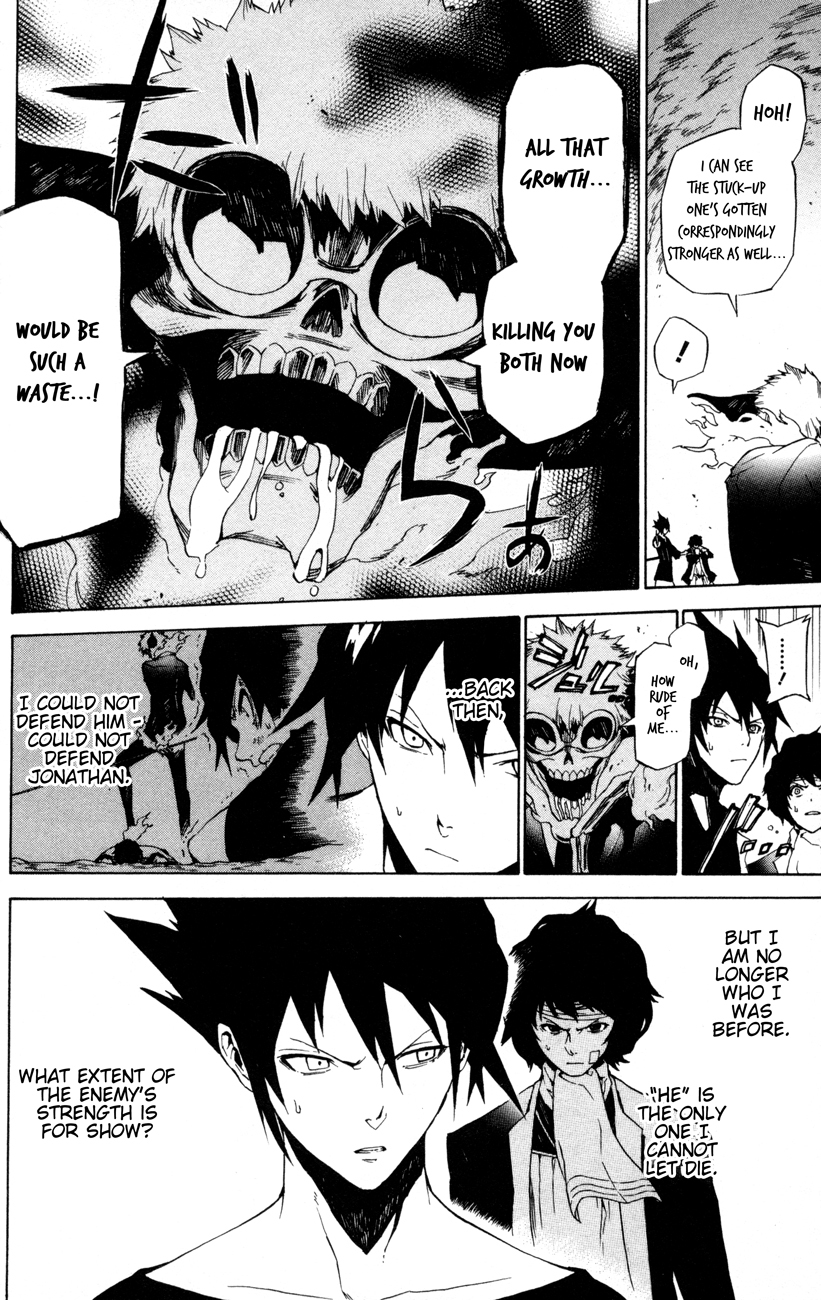 Shin Megami Tensei IV - Prayers Chapter 5 page 10 - Chapter 5