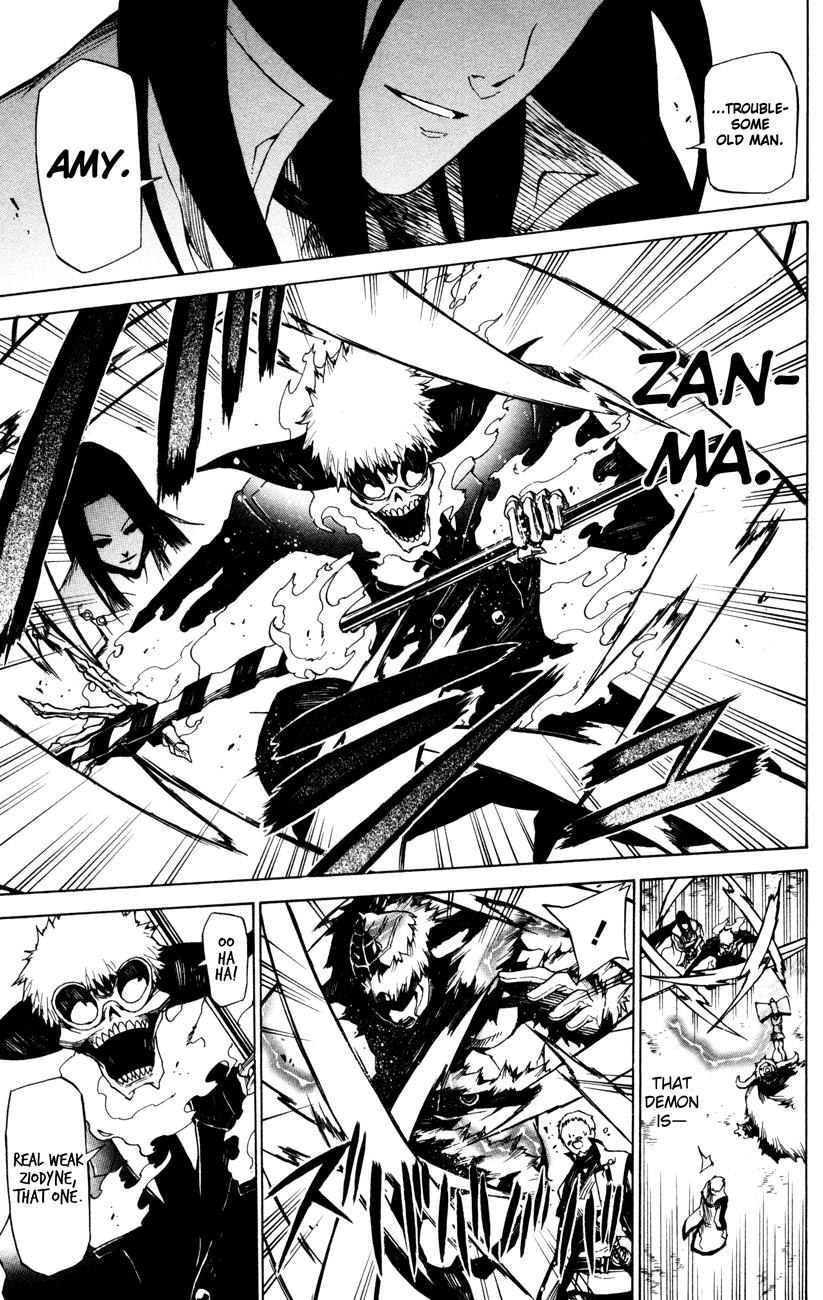 Shin Megami Tensei IV - Prayers Chapter 5 page 17 - Chapter 5