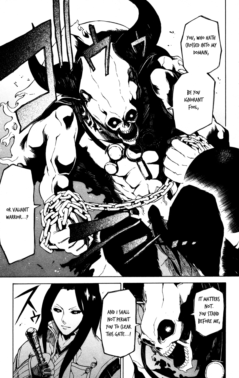 Shin Megami Tensei IV - Prayers Chapter 5 page 21 - Chapter 5