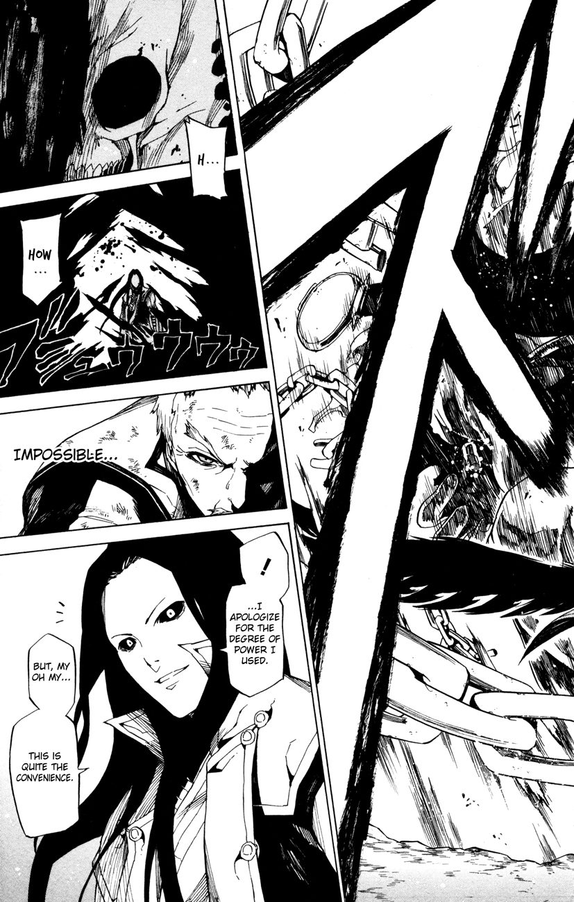 Shin Megami Tensei IV - Prayers Chapter 5 page 23 - Chapter 5