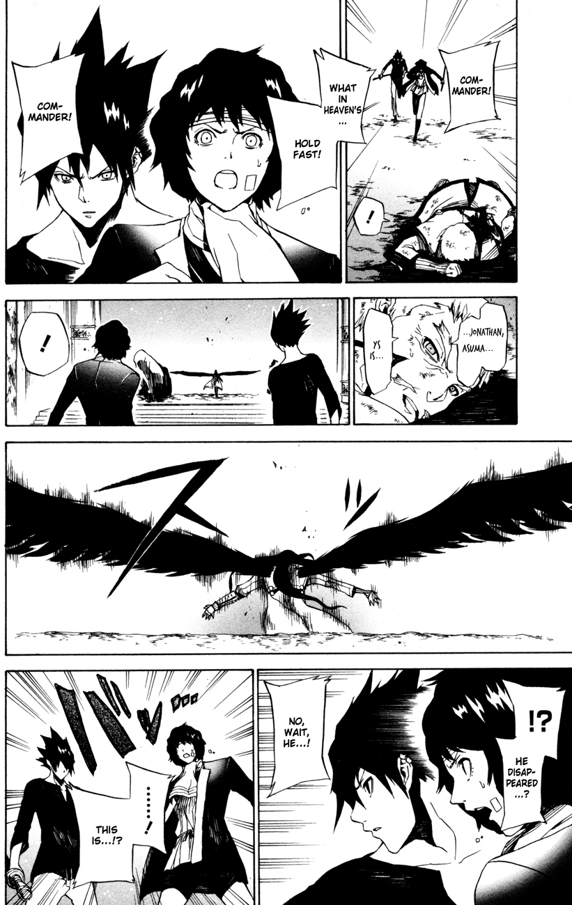 Shin Megami Tensei IV - Prayers Chapter 5 page 24 - Chapter 5