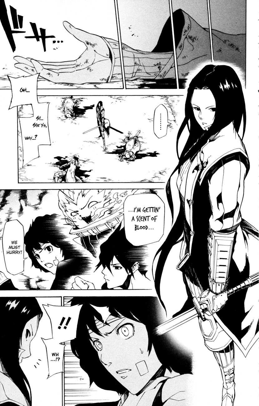 Shin Megami Tensei IV - Prayers Chapter 5 page 3 - Chapter 5