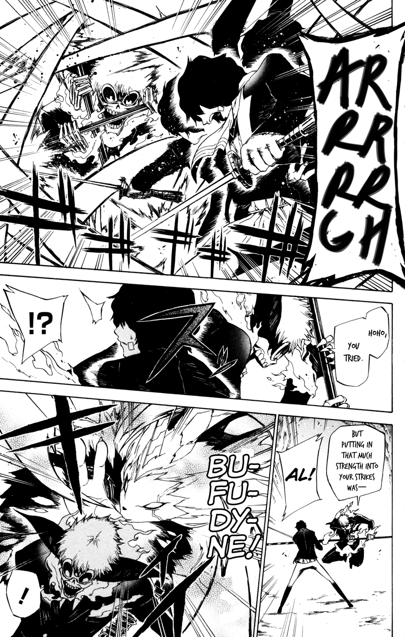 Shin Megami Tensei IV - Prayers Chapter 5 page 7 - Chapter 5