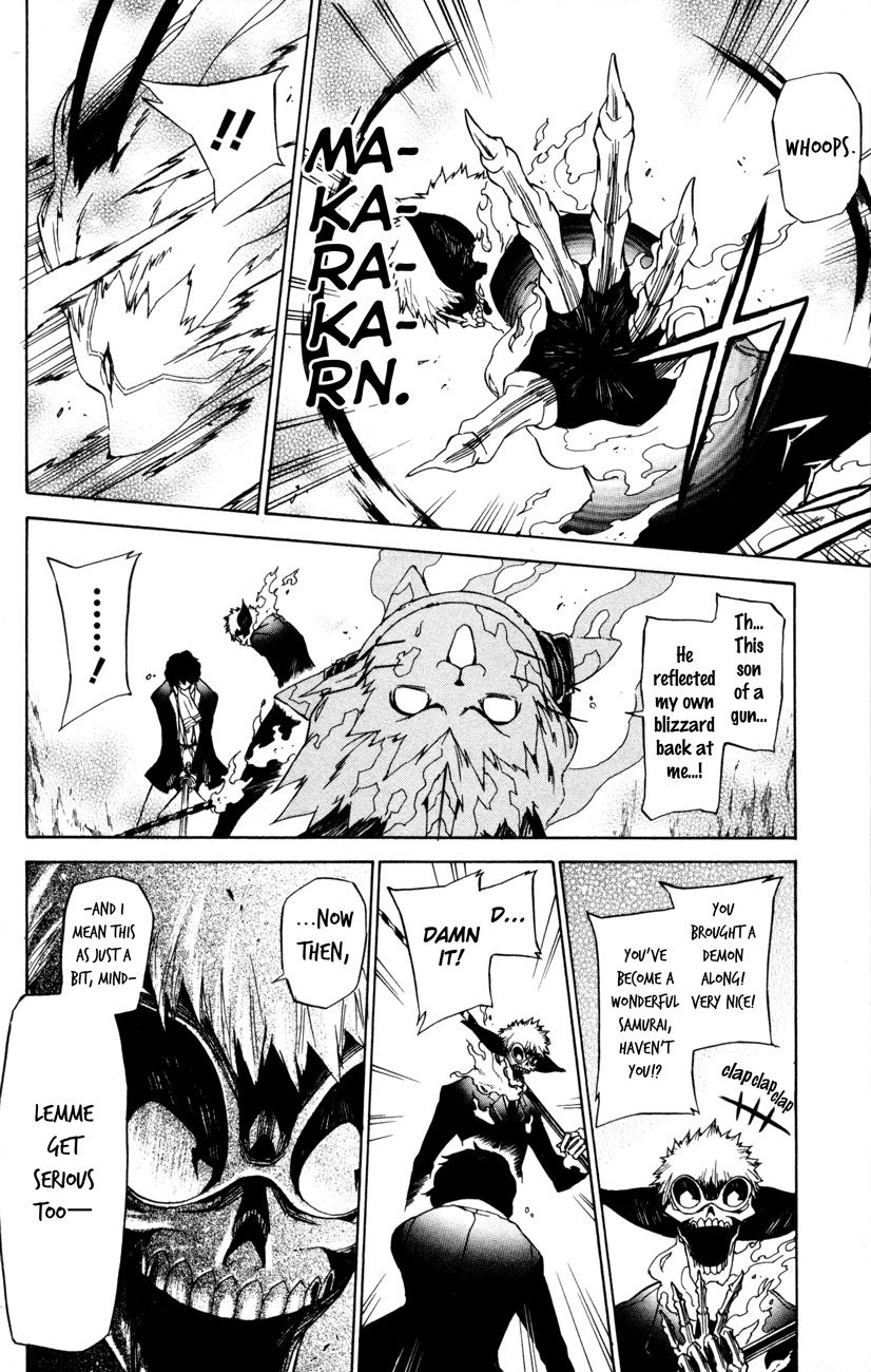Shin Megami Tensei IV - Prayers Chapter 5 page 8 - Chapter 5