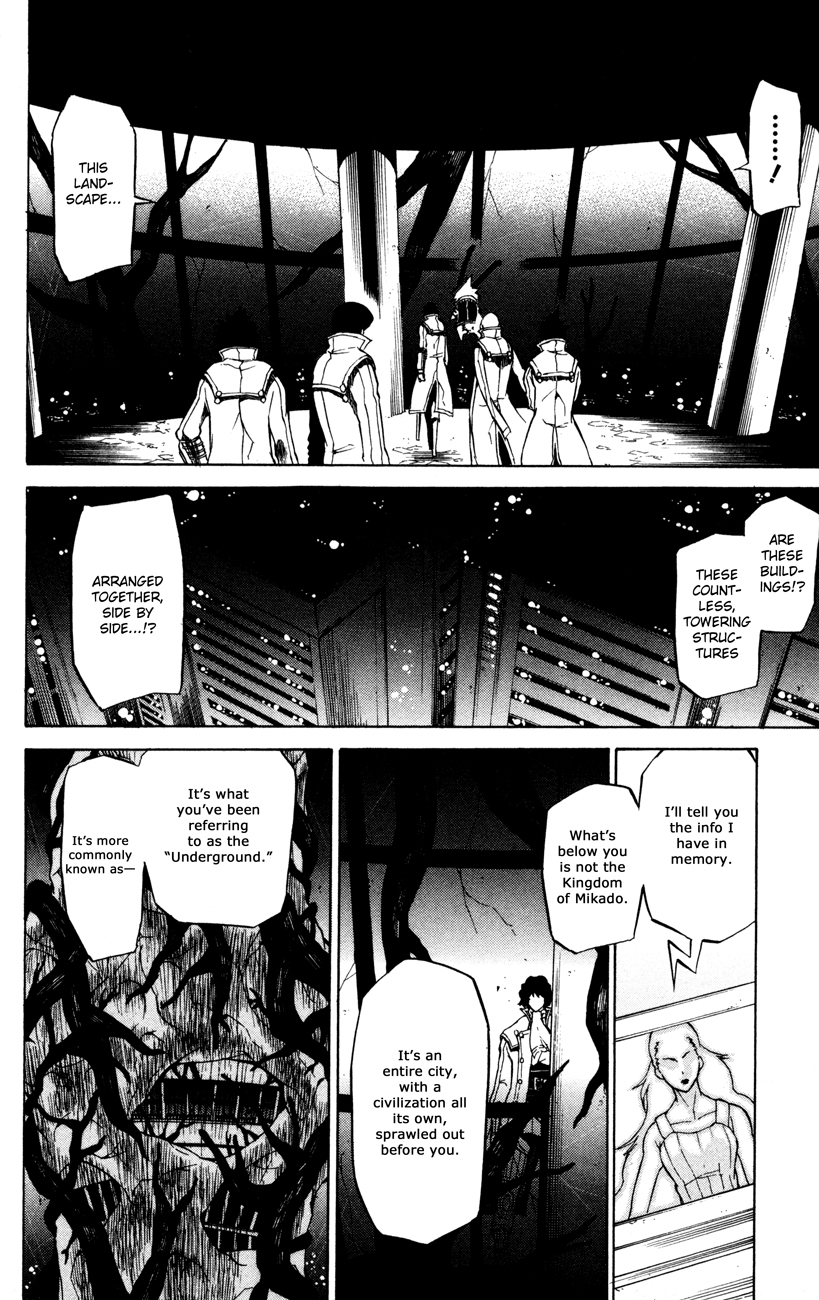 Shin Megami Tensei IV - Prayers Chapter 6 page 10 - Chapter 6
