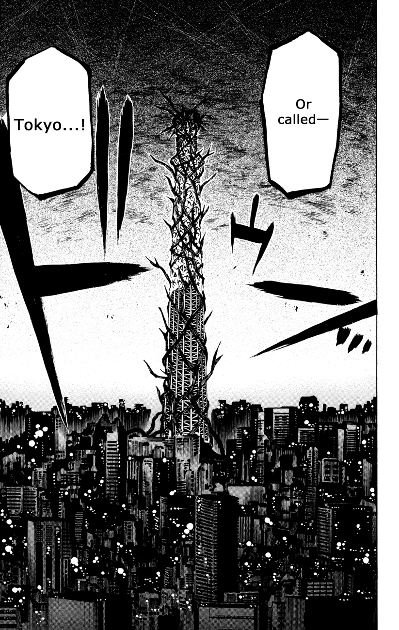 Shin Megami Tensei IV - Prayers Chapter 6 page 11 - Chapter 6