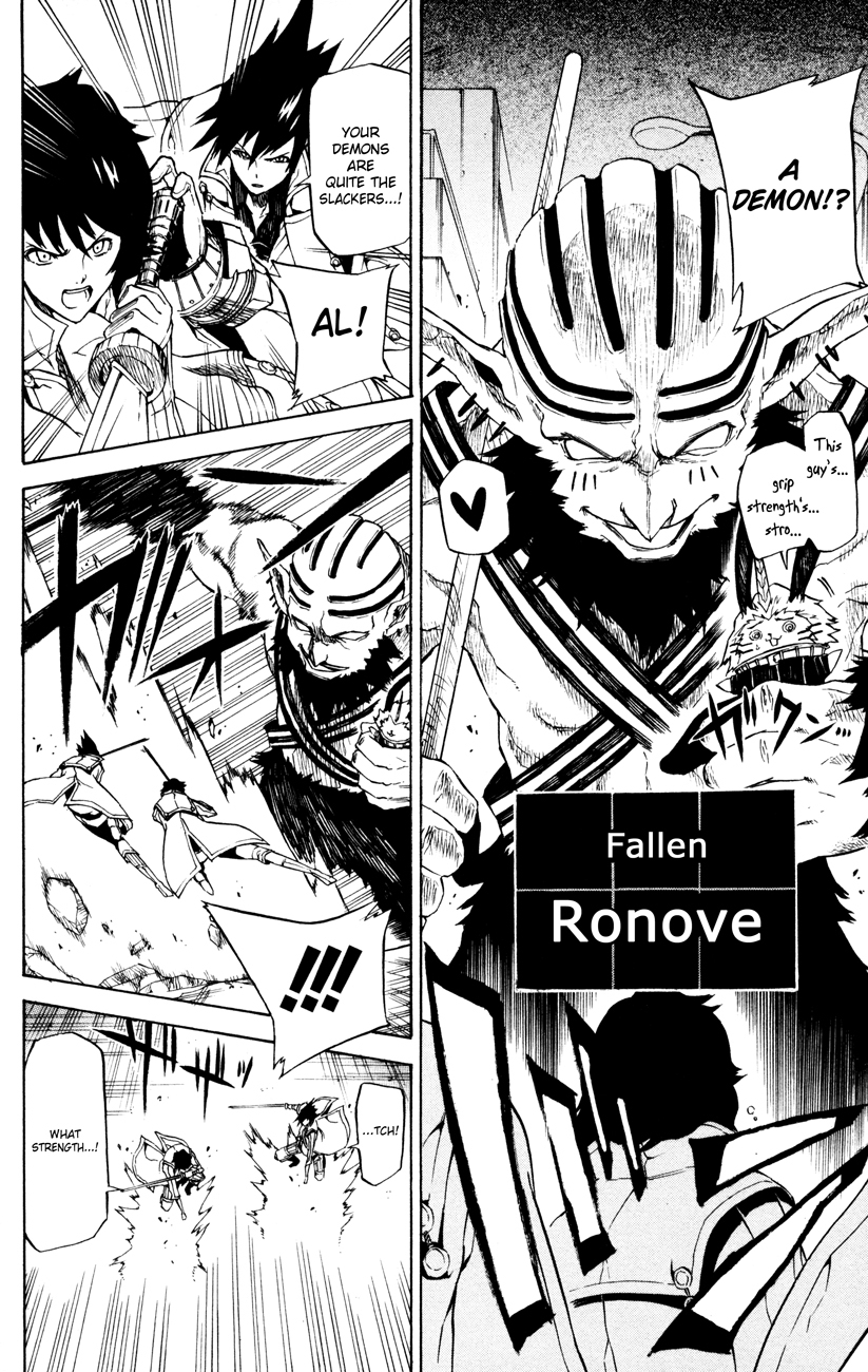 Shin Megami Tensei IV - Prayers Chapter 6 page 14 - Chapter 6