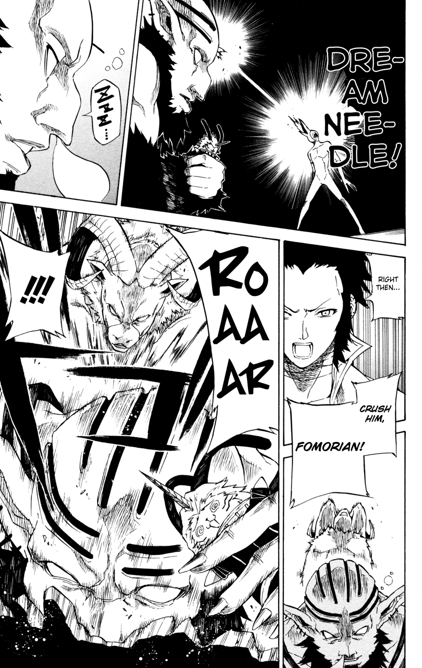 Shin Megami Tensei IV - Prayers Chapter 6 page 17 - Chapter 6