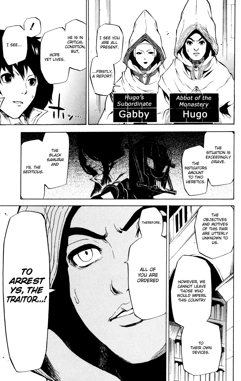 Shin Megami Tensei IV - Prayers Chapter 6 page 3 - Chapter 6