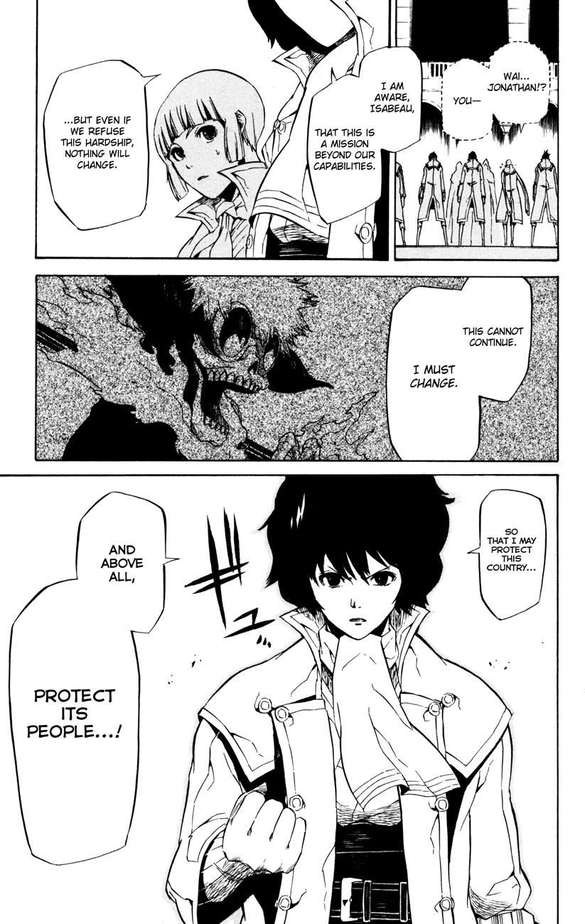 Shin Megami Tensei IV - Prayers Chapter 6 page 5 - Chapter 6