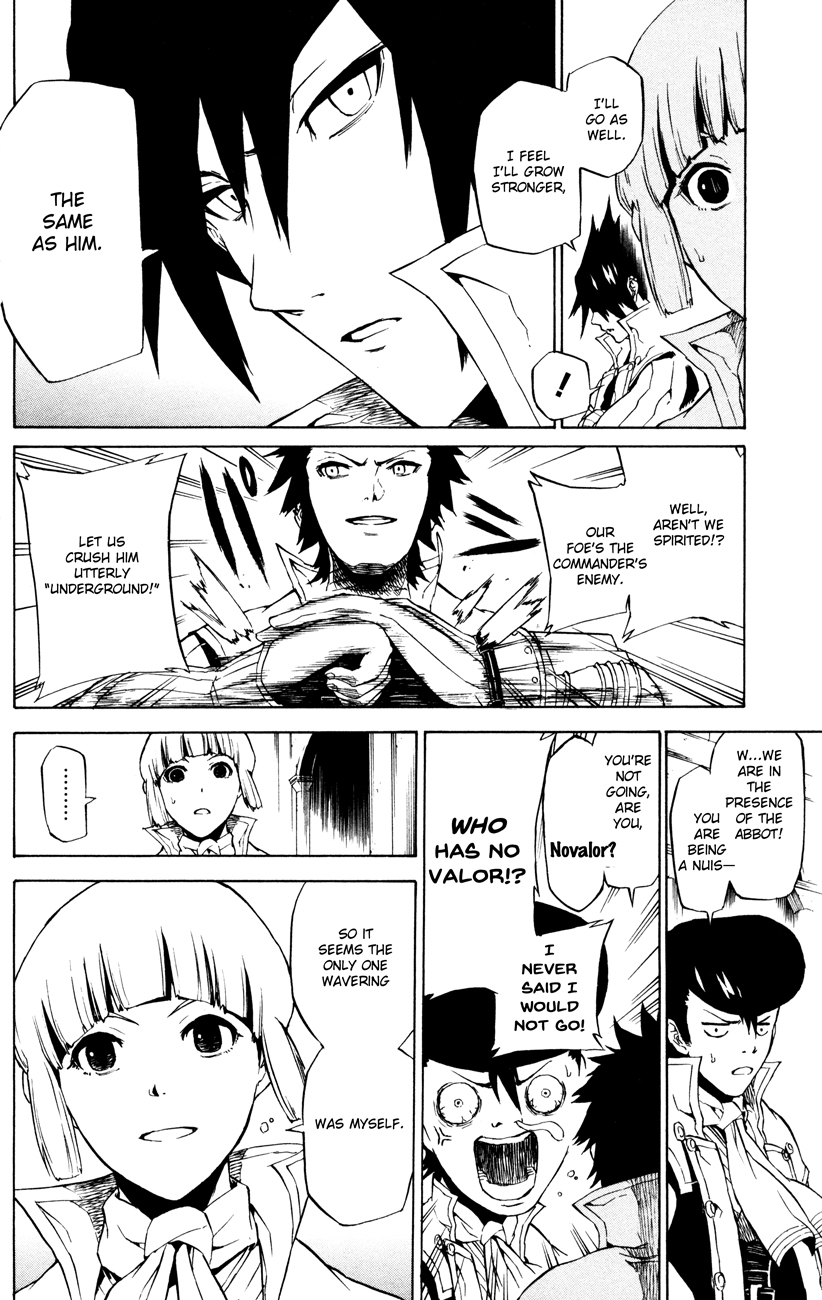 Shin Megami Tensei IV - Prayers Chapter 6 page 6 - Chapter 6