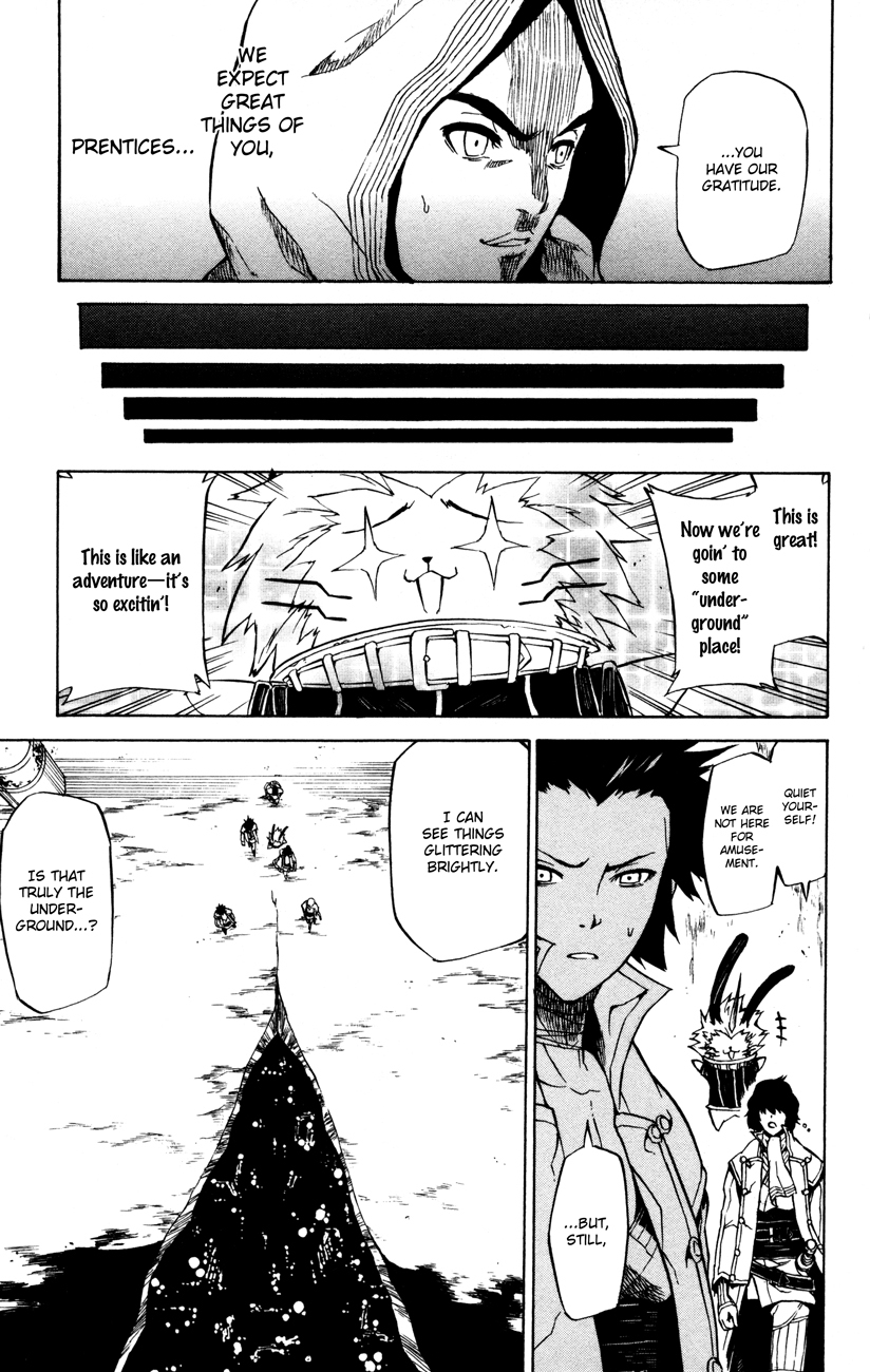 Shin Megami Tensei IV - Prayers Chapter 6 page 7 - Chapter 6