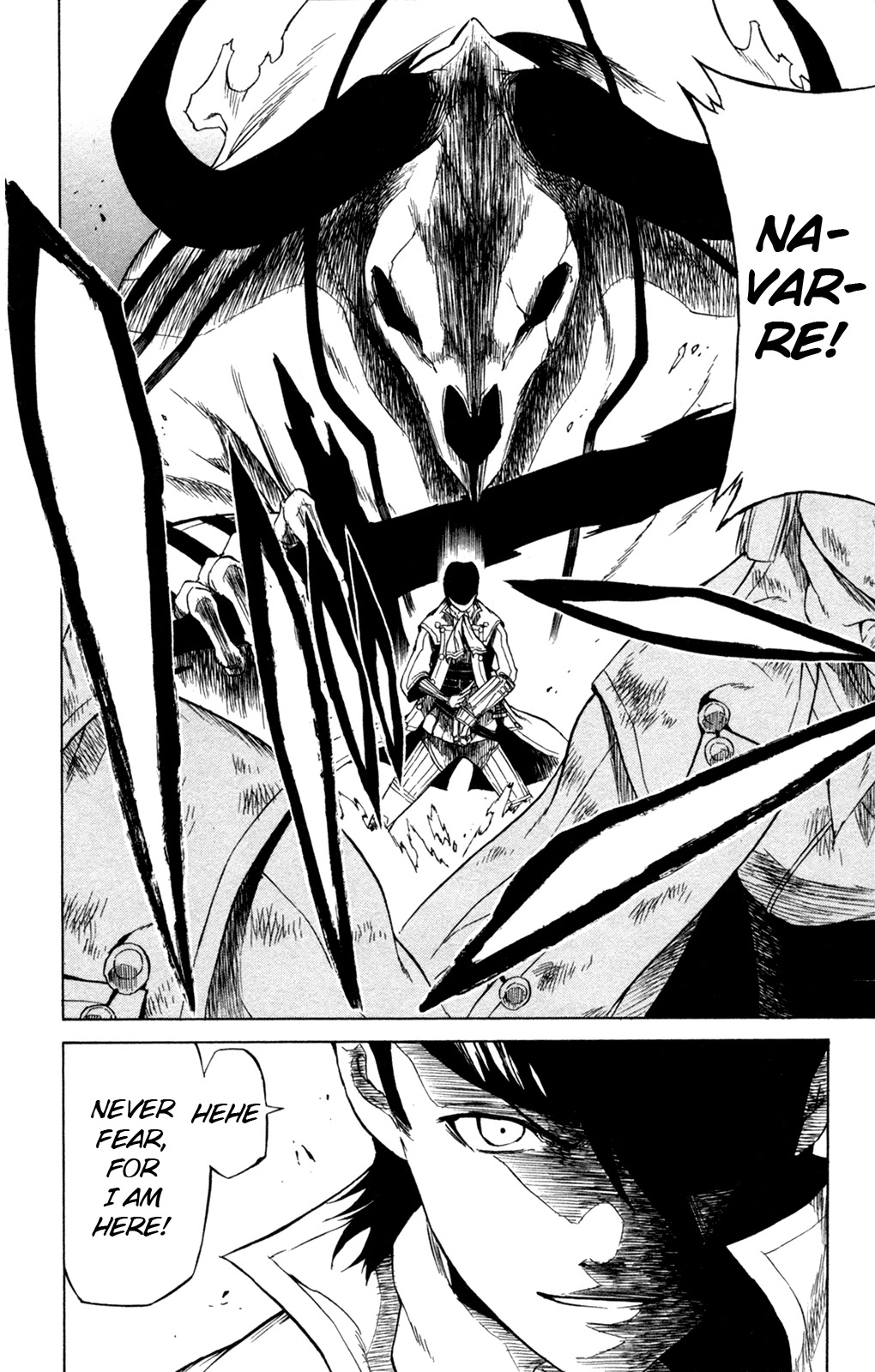 Shin Megami Tensei IV - Prayers Chapter 7.5 page 4 - Chapter 7.5: Volume 1 Extras
