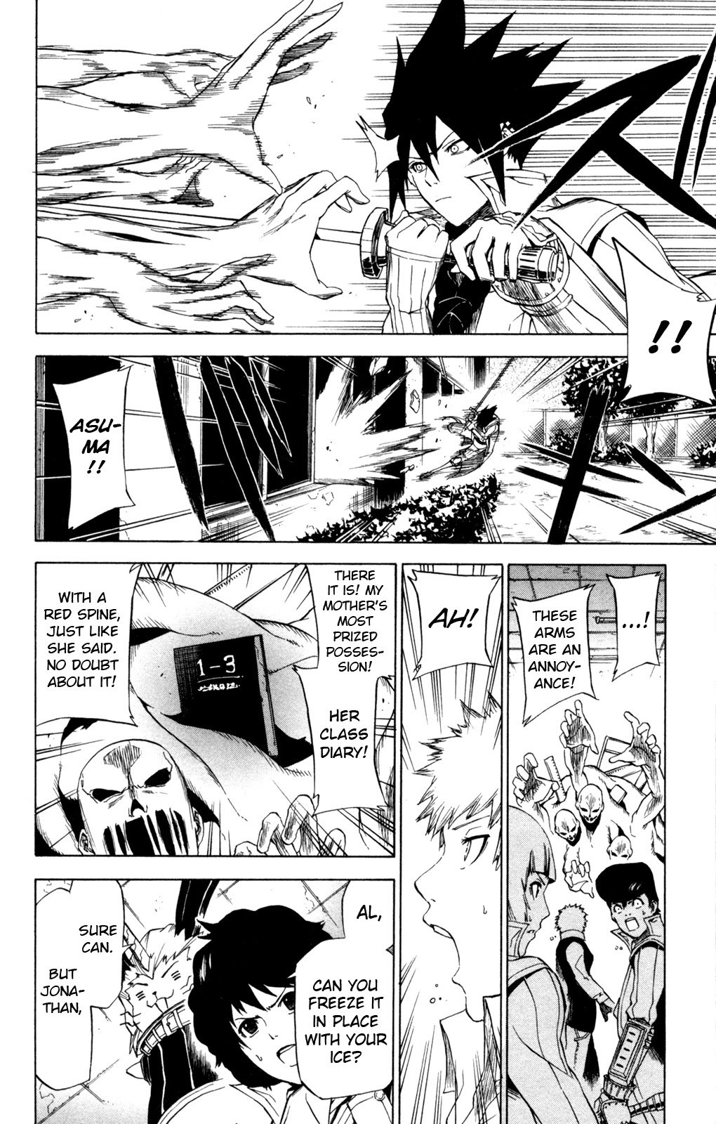 Shin Megami Tensei IV - Prayers Chapter 7 page 12 - Chapter 7: School & Keepsake