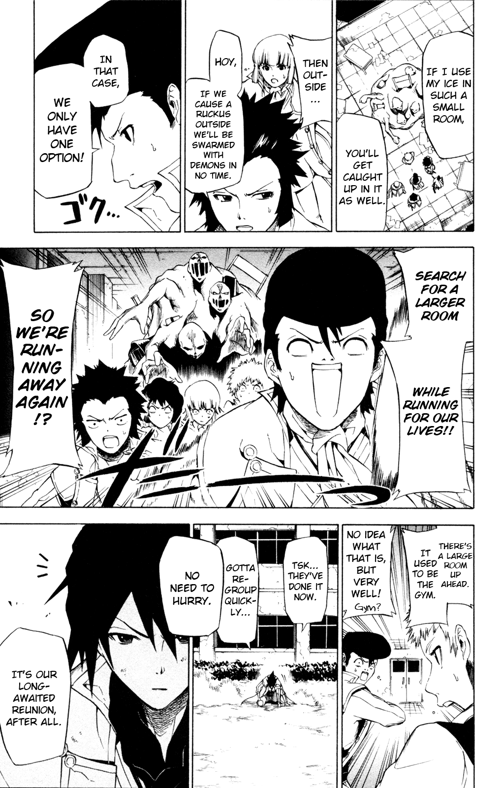 Shin Megami Tensei IV - Prayers Chapter 7 page 13 - Chapter 7: School & Keepsake
