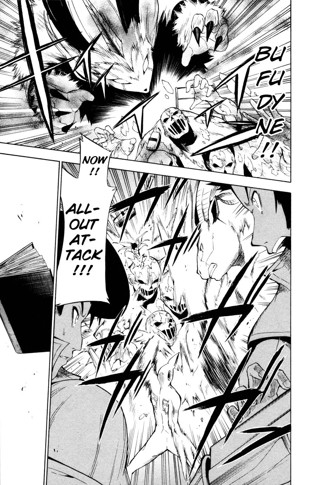 Shin Megami Tensei IV - Prayers Chapter 7 page 15 - Chapter 7: School & Keepsake