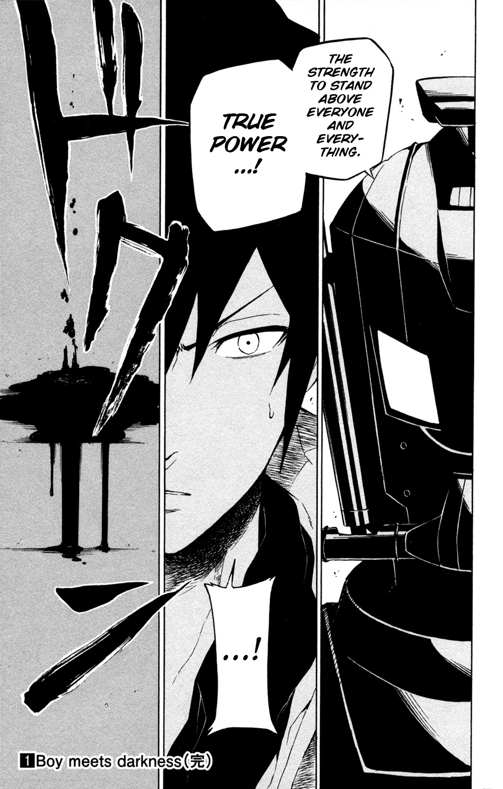 Shin Megami Tensei IV - Prayers Chapter 7 page 18 - Chapter 7: School & Keepsake