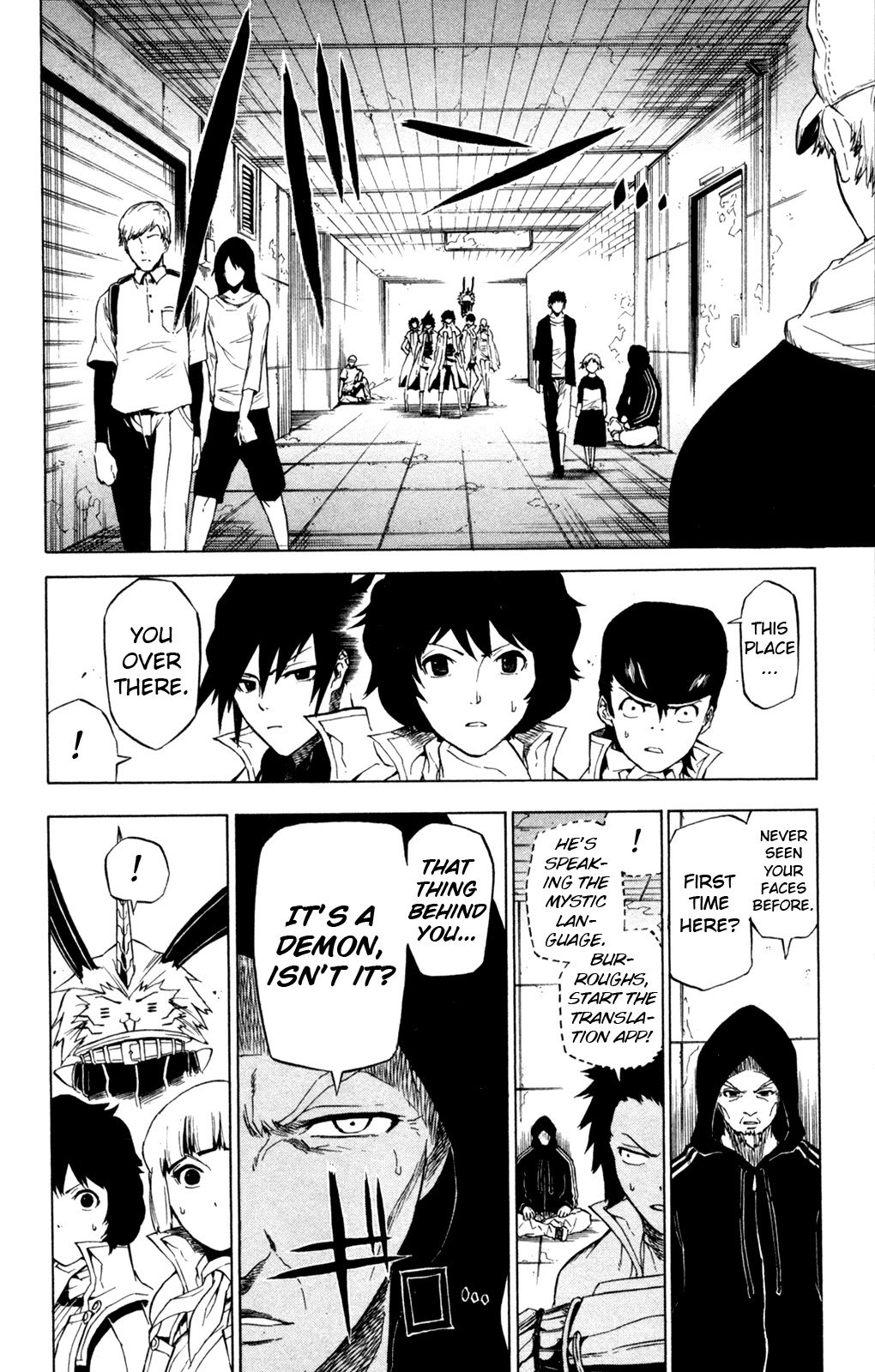 Shin Megami Tensei IV - Prayers Chapter 7 page 4 - Chapter 7: School & Keepsake