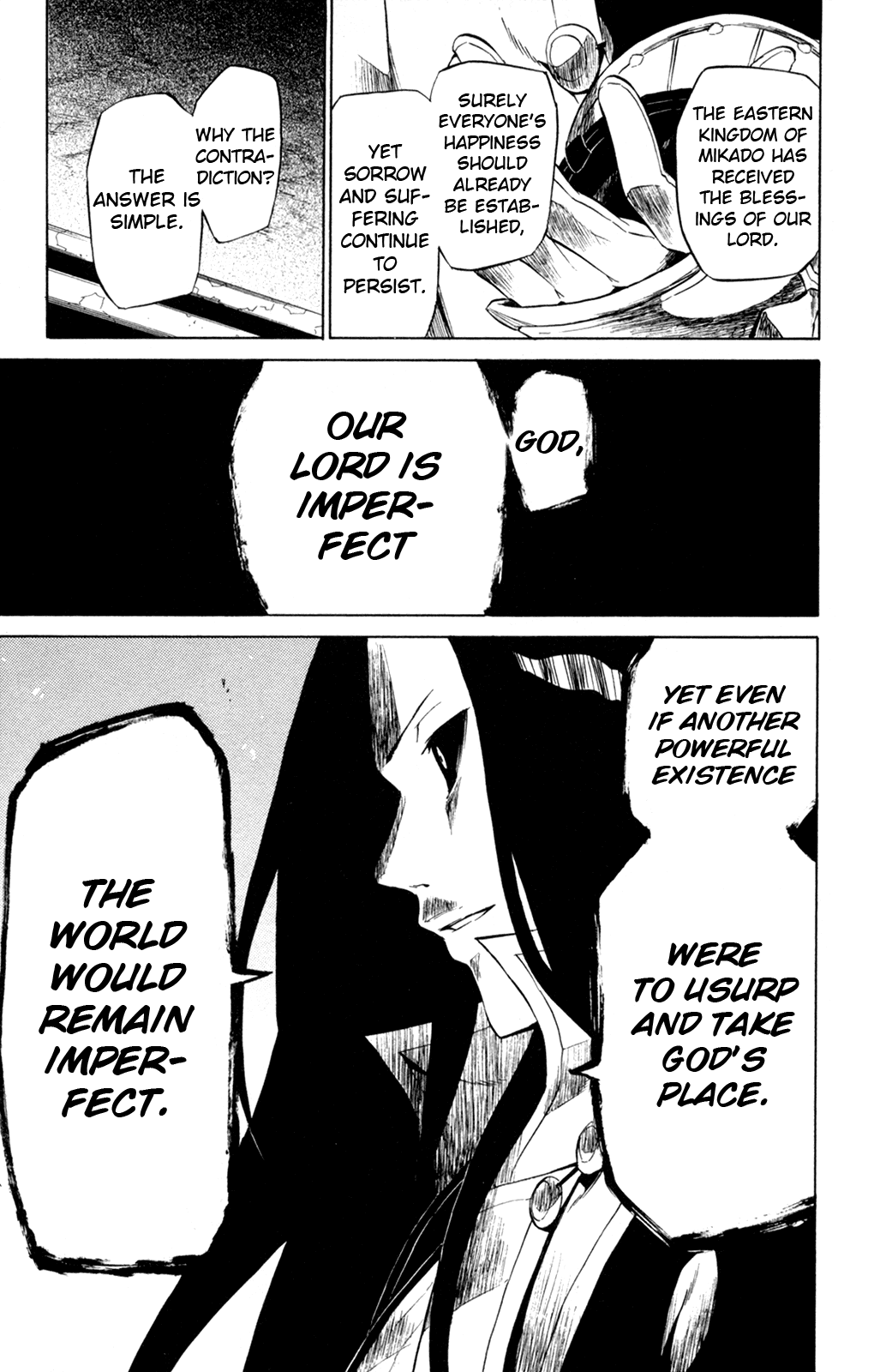 Shin Megami Tensei IV - Prayers Chapter 8 page 13 - Chapter 8: Unexploited Potence