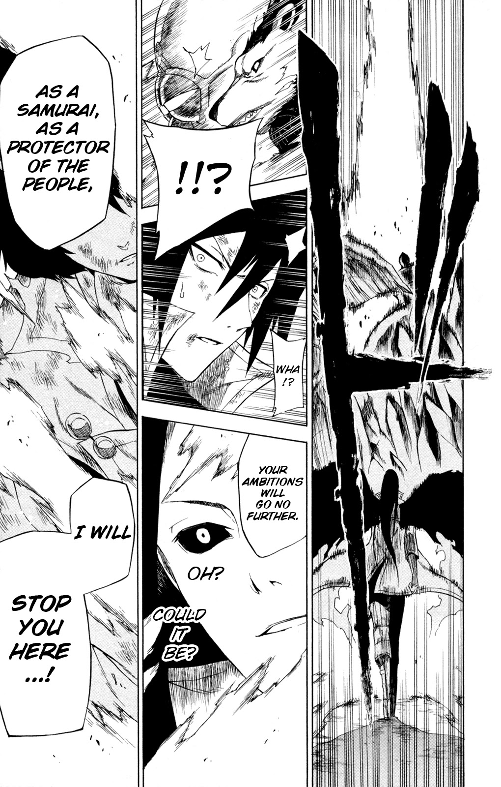 Shin Megami Tensei IV - Prayers Chapter 8 page 21 - Chapter 8: Unexploited Potence