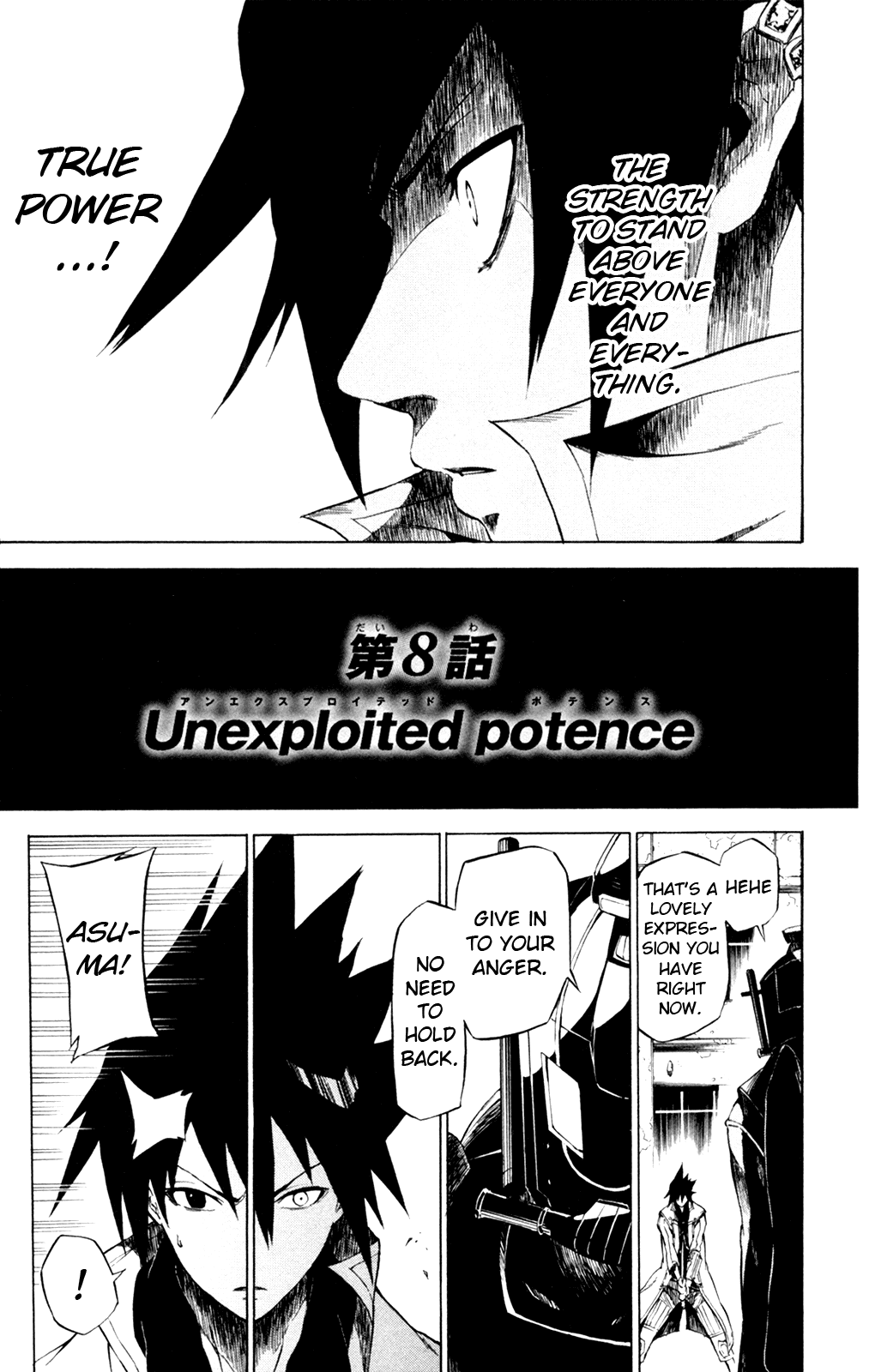 Shin Megami Tensei IV - Prayers Chapter 8 page 3 - Chapter 8: Unexploited Potence