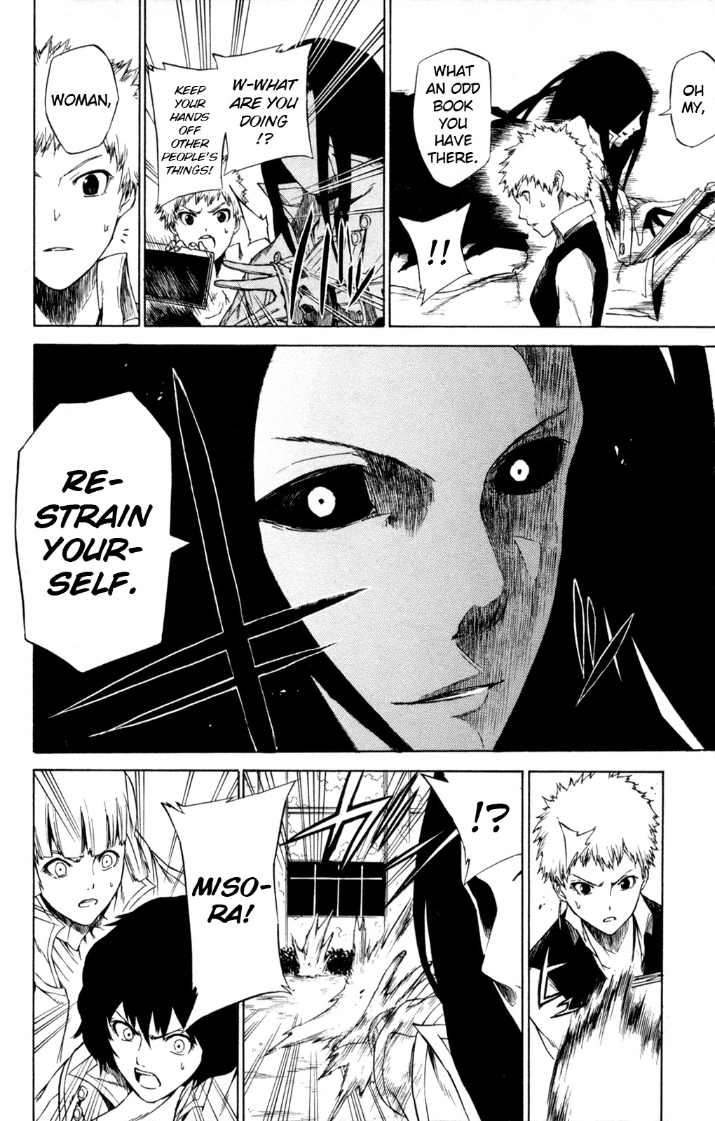 Shin Megami Tensei IV - Prayers Chapter 8 page 8 - Chapter 8: Unexploited Potence