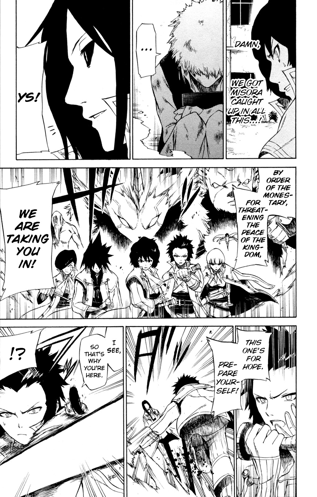 Shin Megami Tensei IV - Prayers Chapter 8 page 9 - Chapter 8: Unexploited Potence