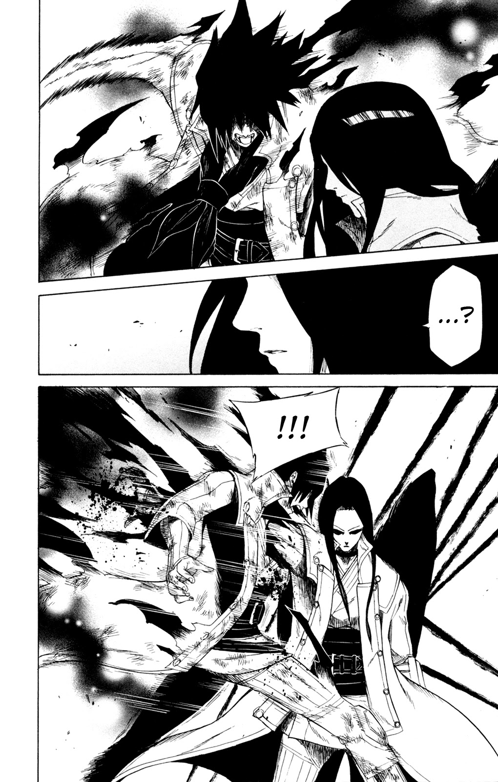 Shin Megami Tensei IV - Prayers Chapter 9 page 15 - Chapter 9: Another Potence