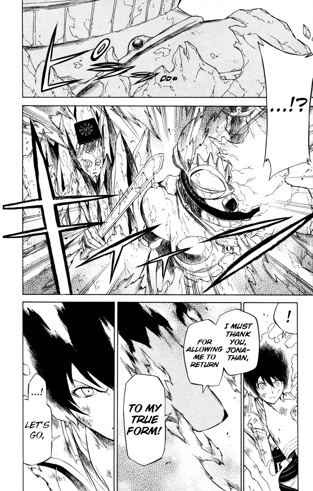 Shin Megami Tensei IV - Prayers Chapter 9 page 6 - Chapter 9: Another Potence