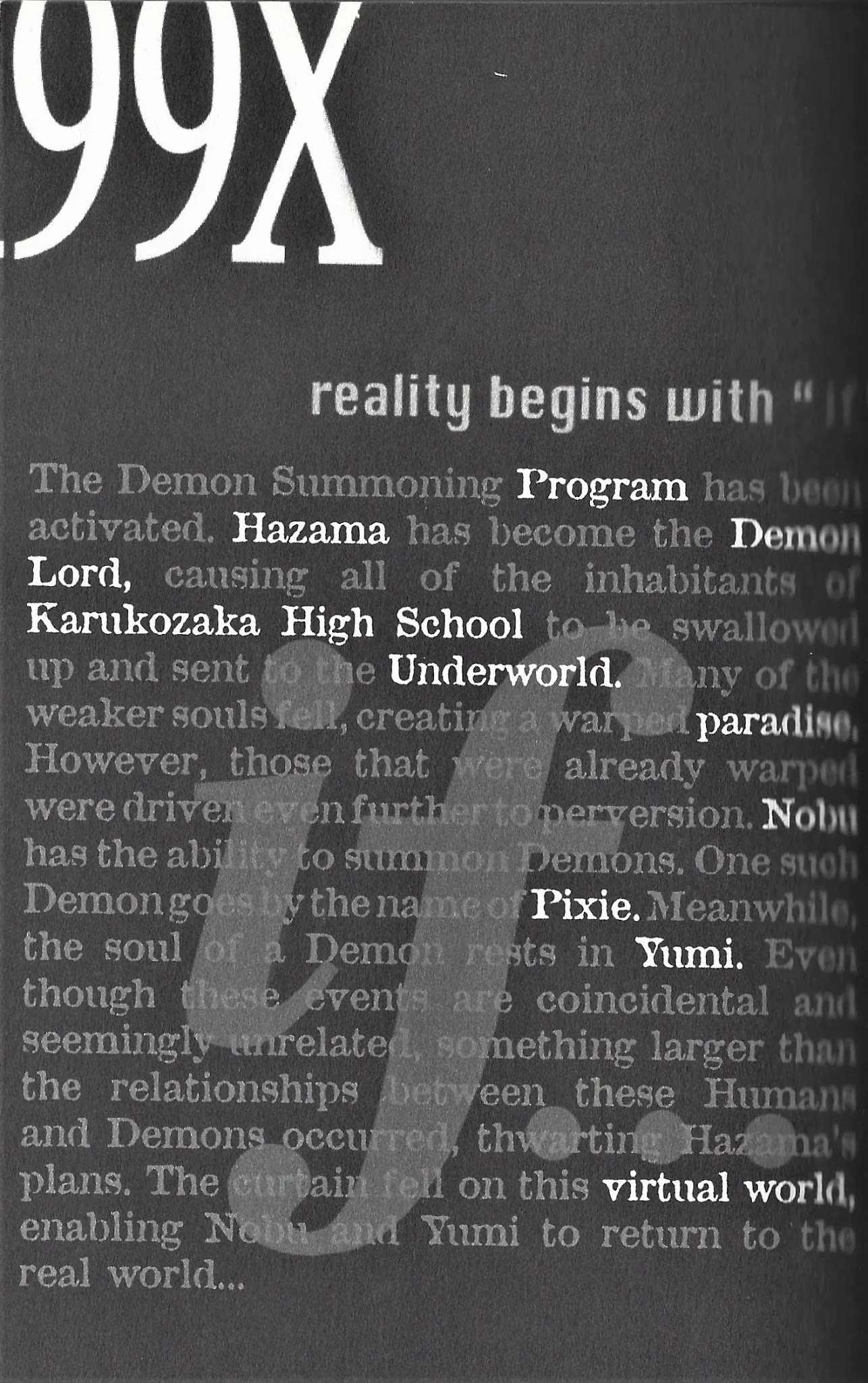 Shin Megami Tensei - Kahn Chapter 0 page 6 - Chapter 0: Reality begins with "if"