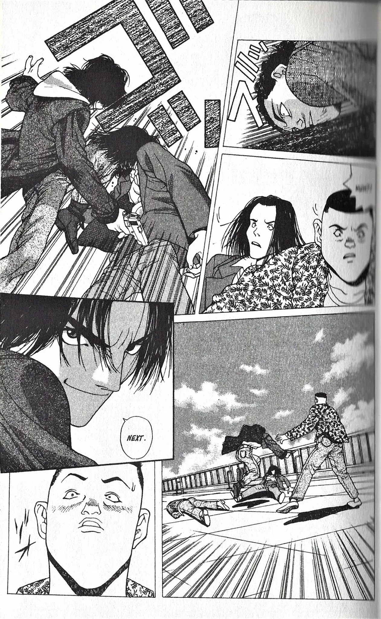 Shin Megami Tensei - Kahn Chapter 1 page 11 - Chapter 1