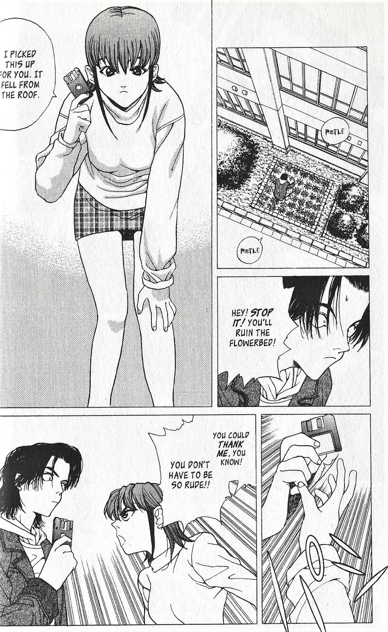 Shin Megami Tensei - Kahn Chapter 1 page 12 - Chapter 1