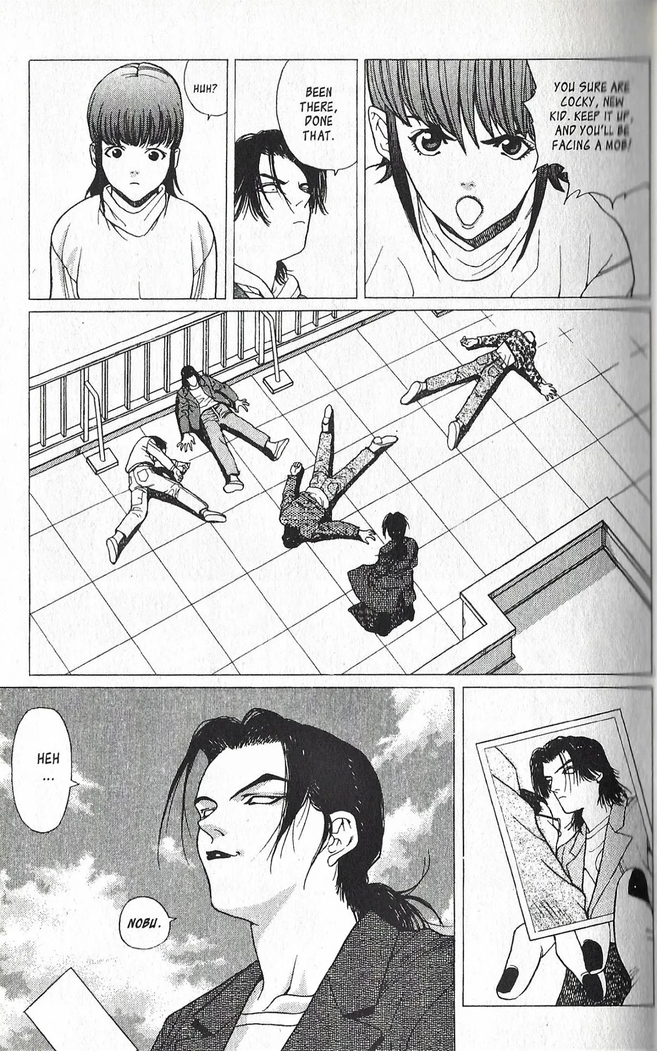 Shin Megami Tensei - Kahn Chapter 1 page 13 - Chapter 1