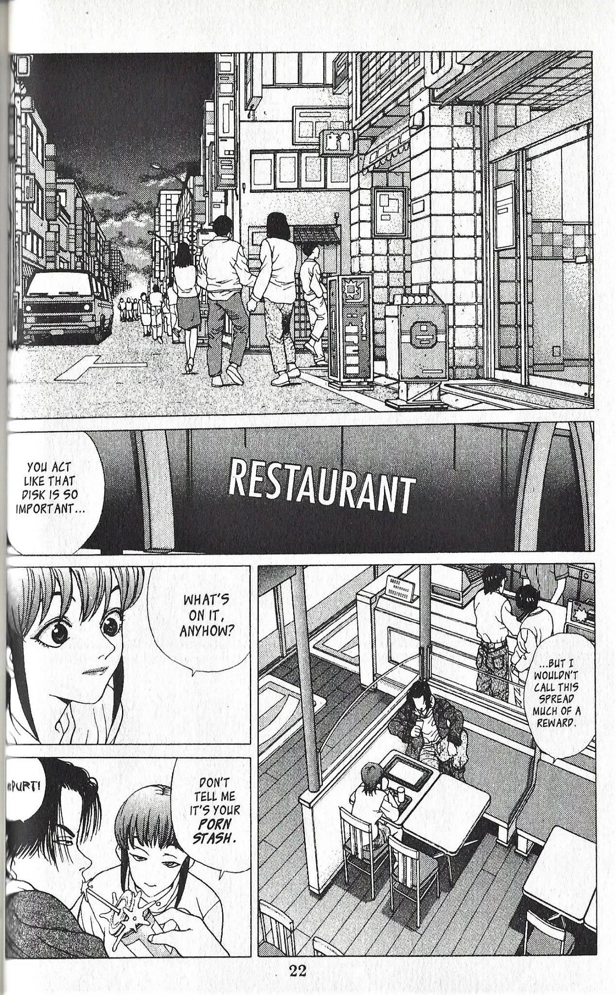 Shin Megami Tensei - Kahn Chapter 1 page 14 - Chapter 1