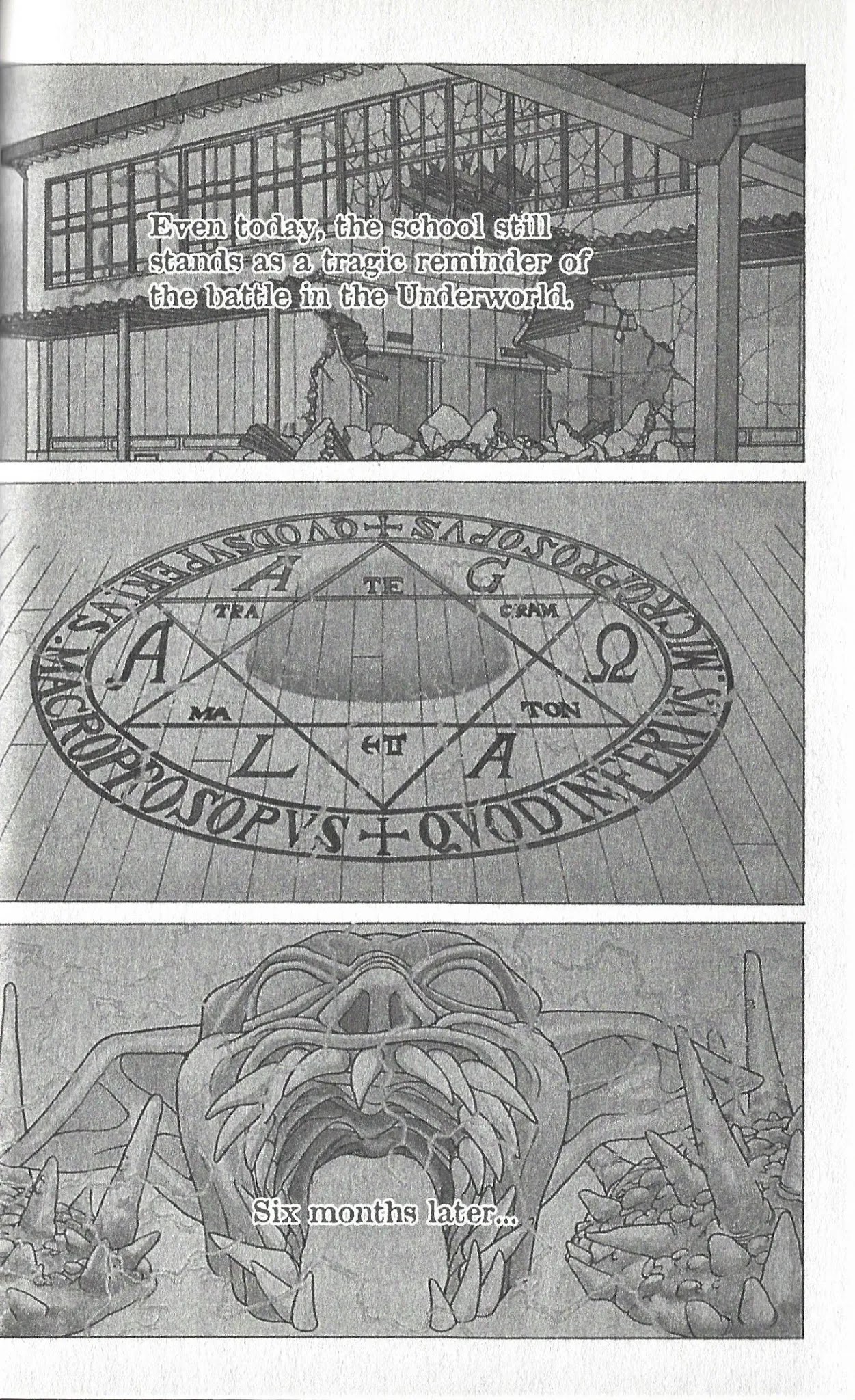 Shin Megami Tensei - Kahn Chapter 1 page 2 - Chapter 1