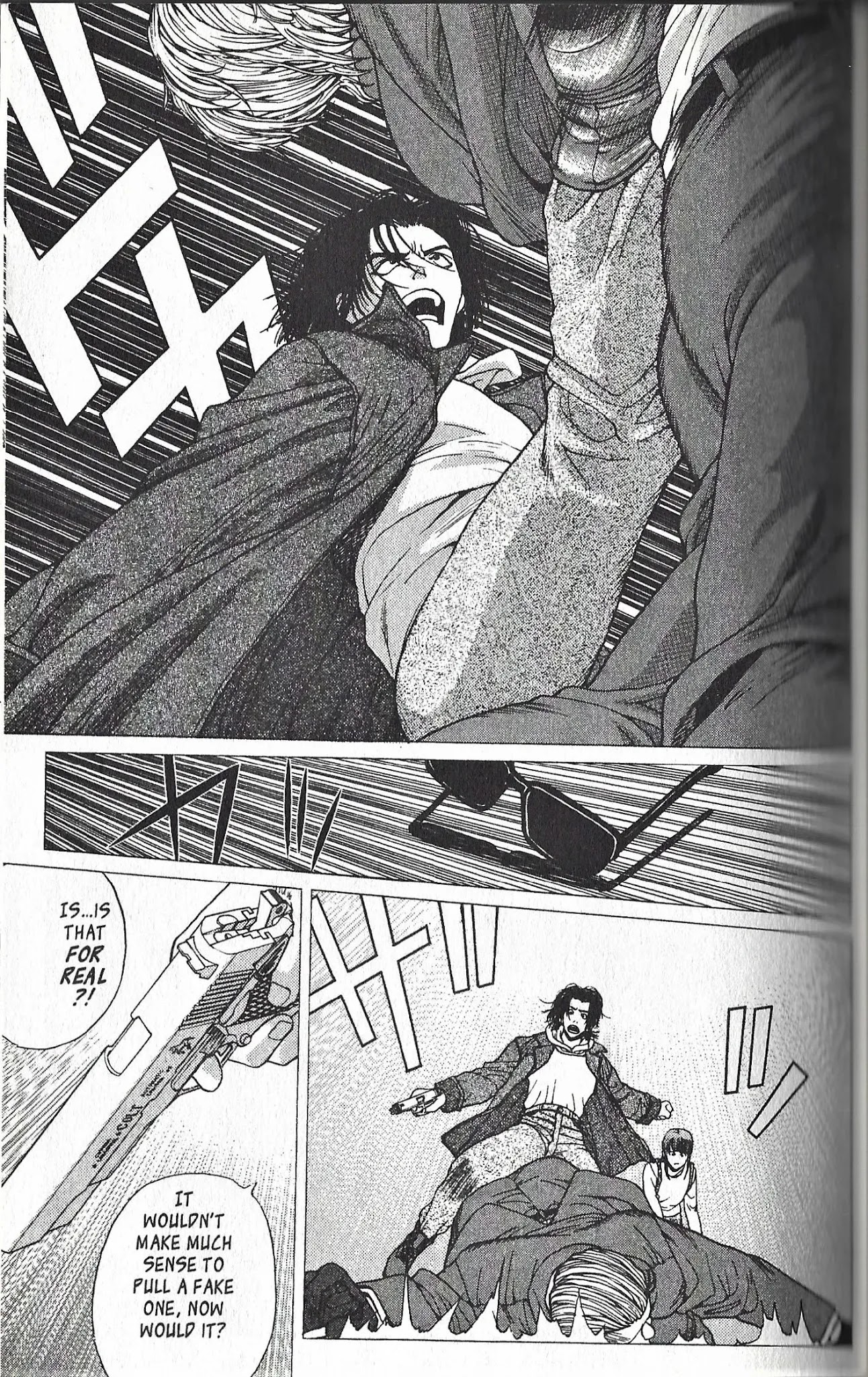 Shin Megami Tensei - Kahn Chapter 1 page 24 - Chapter 1