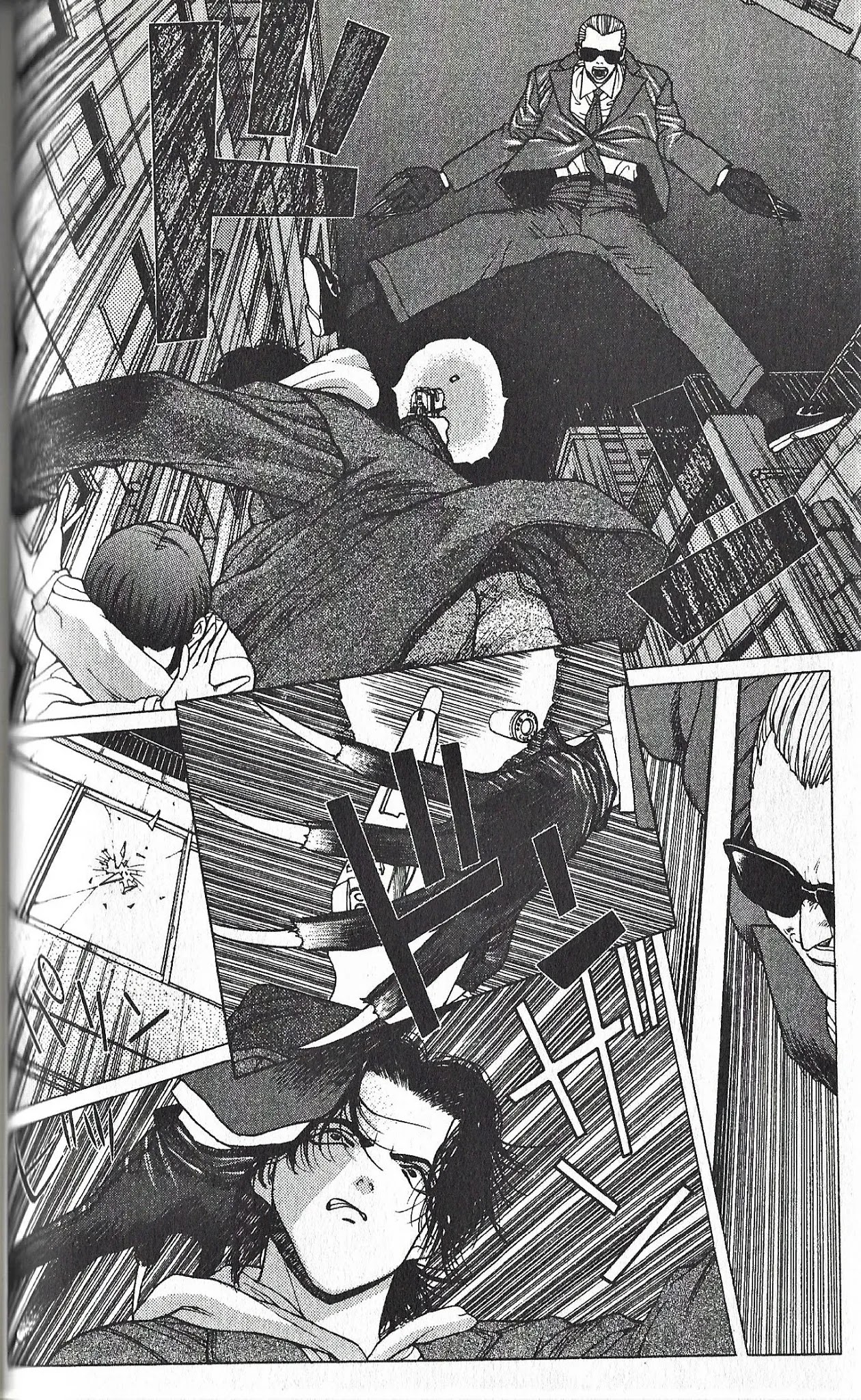 Shin Megami Tensei - Kahn Chapter 1 page 25 - Chapter 1