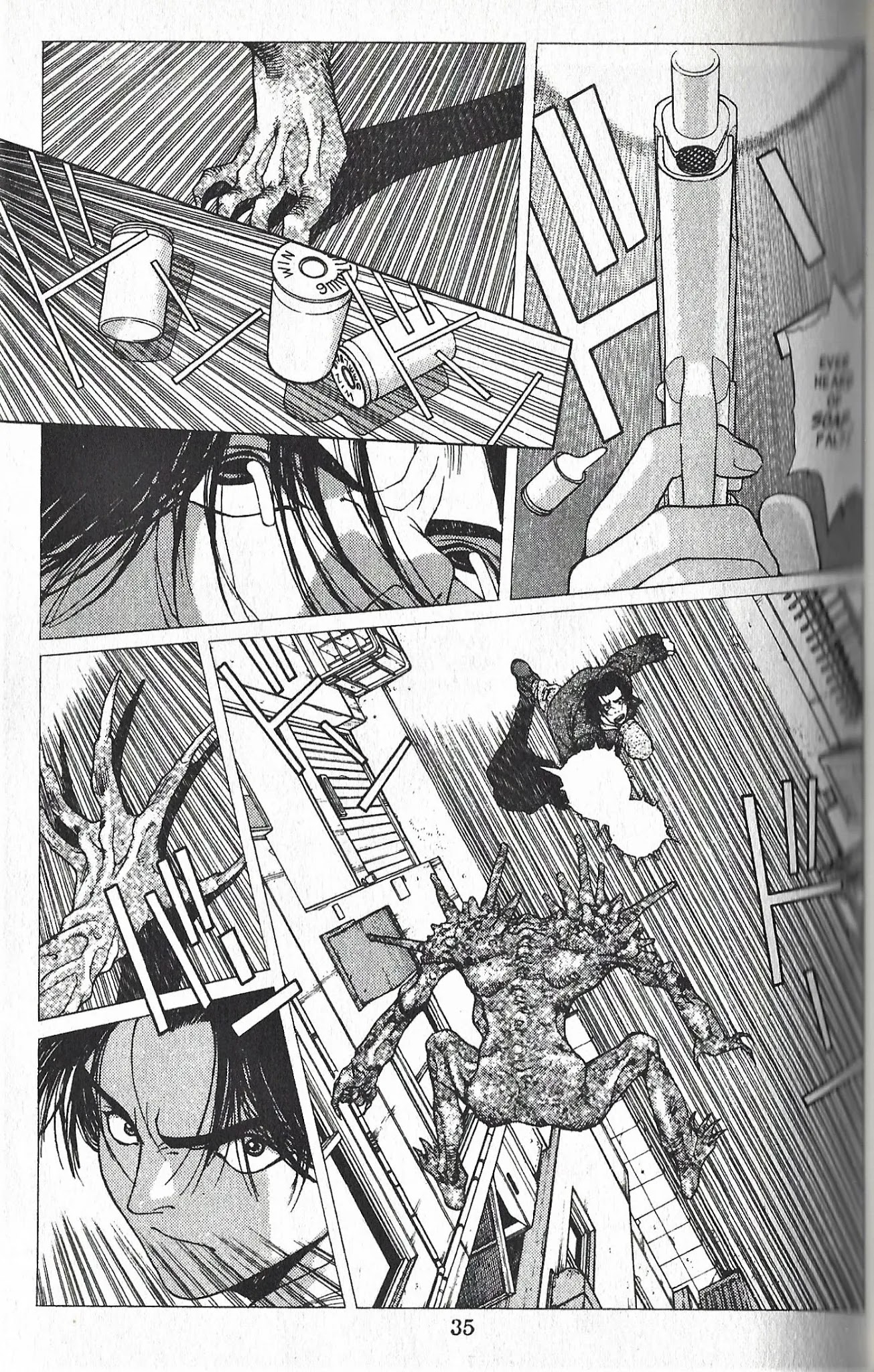 Shin Megami Tensei - Kahn Chapter 1 page 27 - Chapter 1