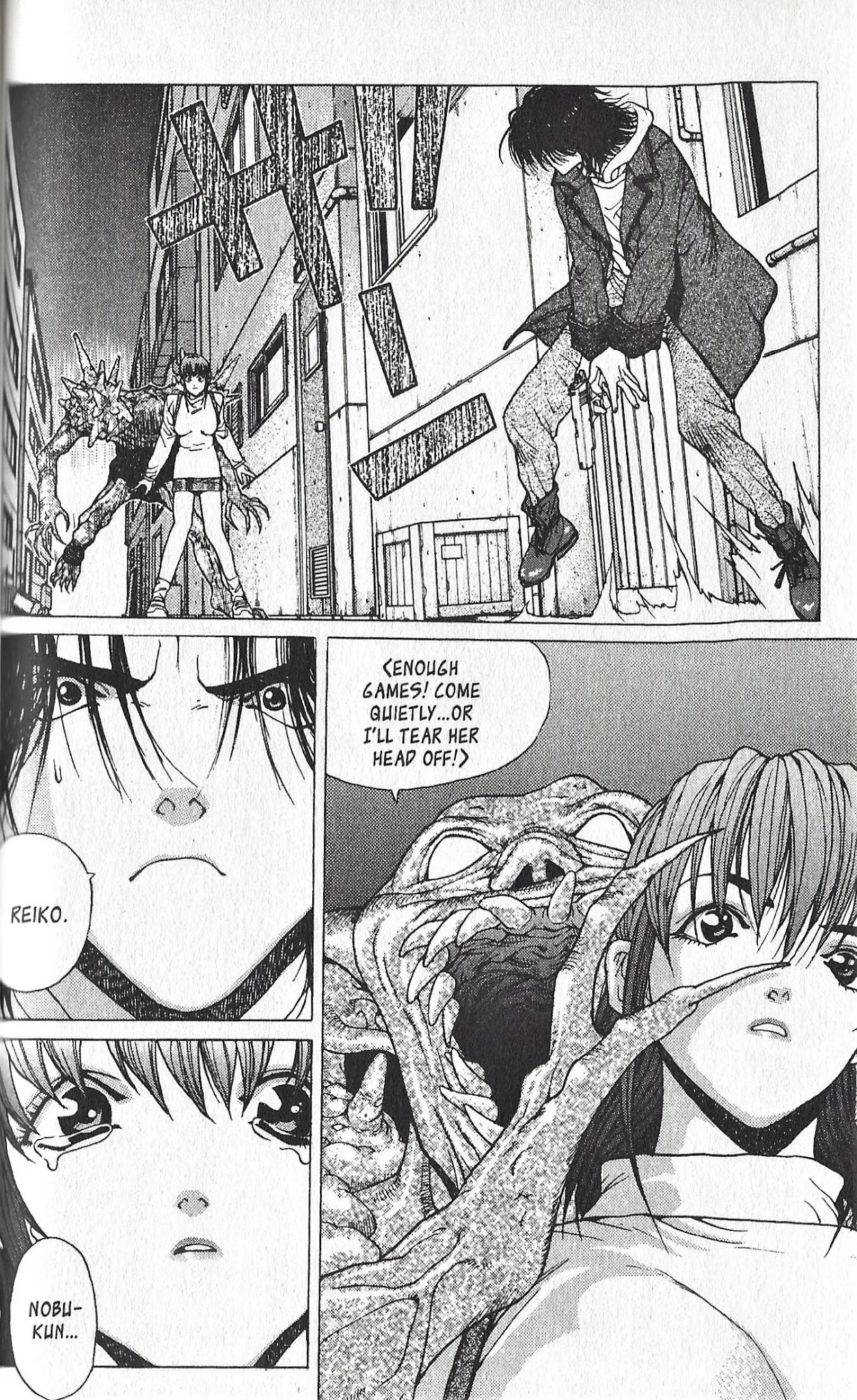 Shin Megami Tensei - Kahn Chapter 1 page 28 - Chapter 1