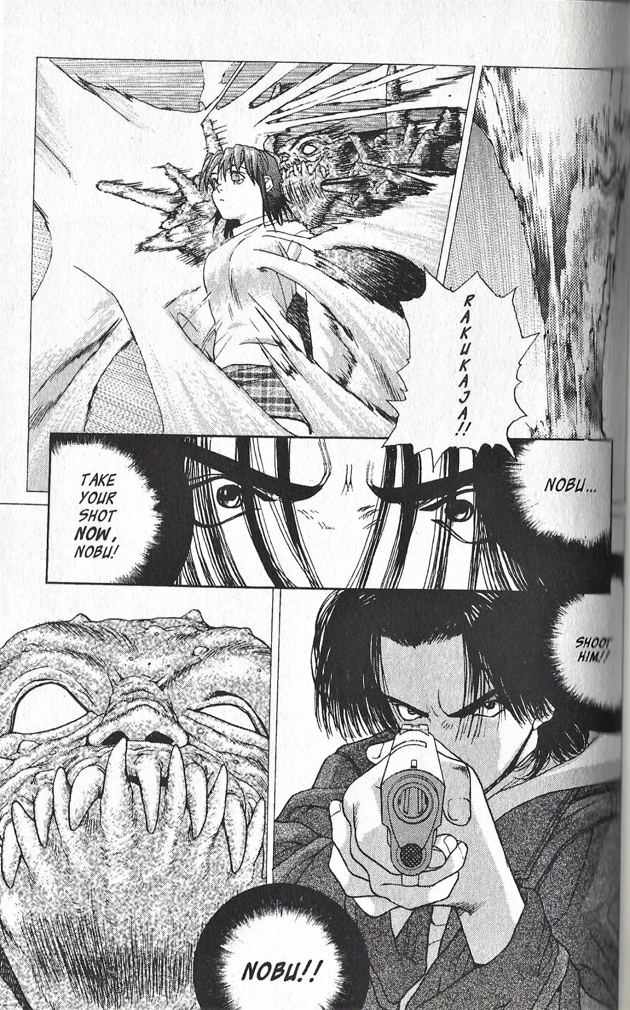 Shin Megami Tensei - Kahn Chapter 1 page 29 - Chapter 1
