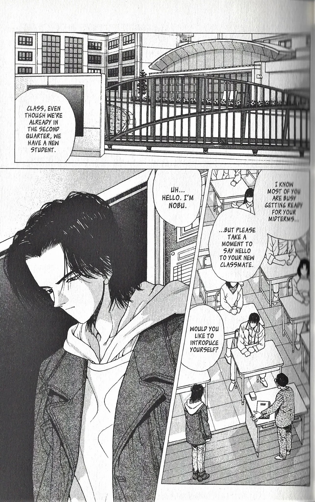 Shin Megami Tensei - Kahn Chapter 1 page 3 - Chapter 1