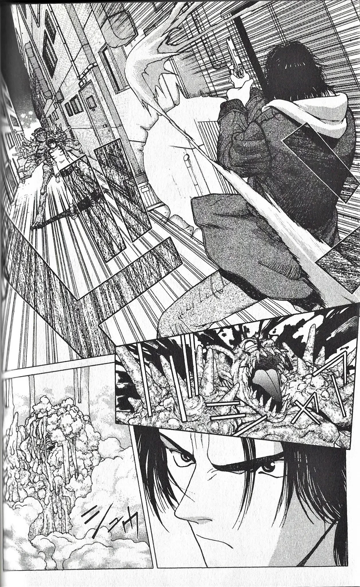 Shin Megami Tensei - Kahn Chapter 1 page 30 - Chapter 1
