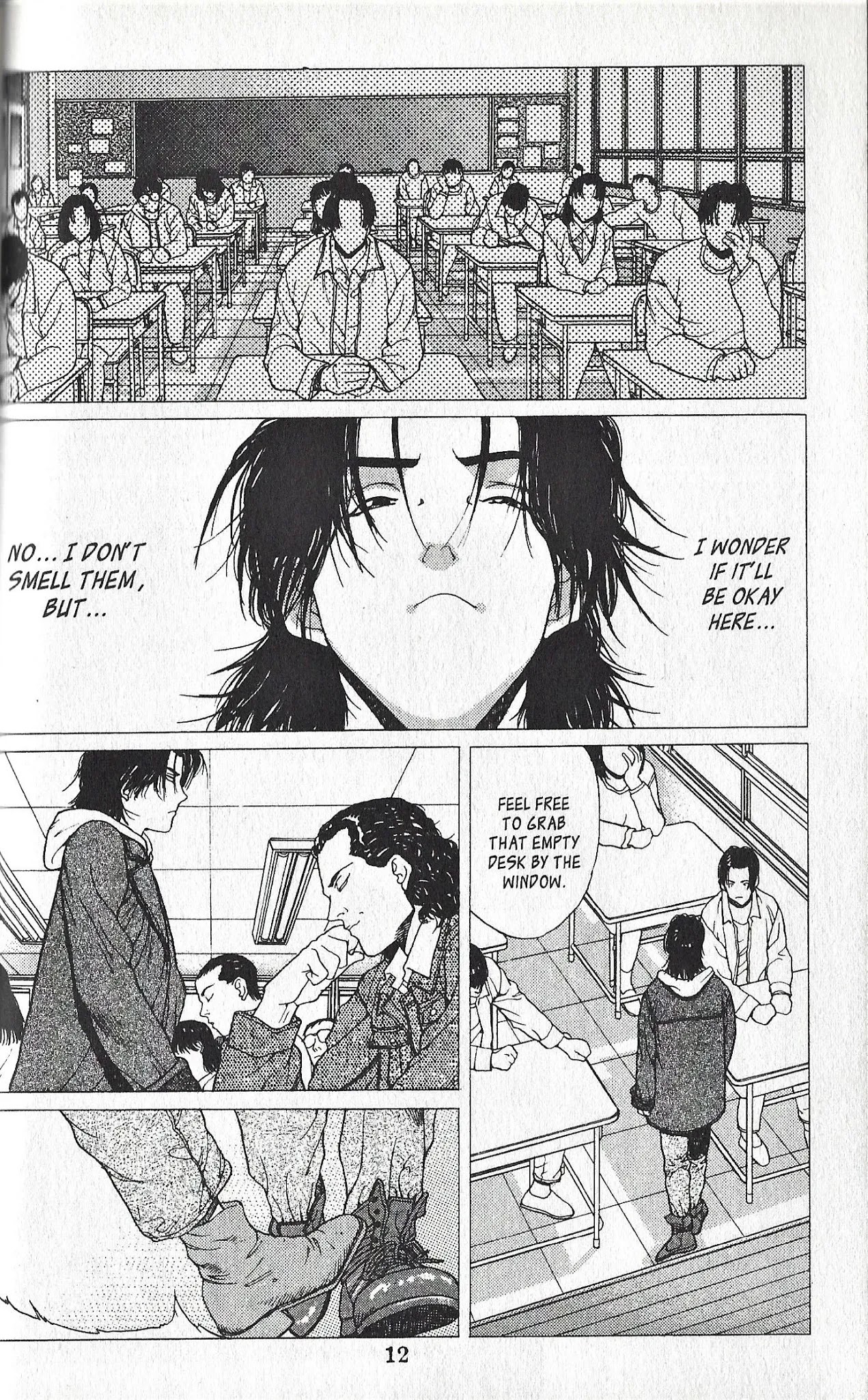 Shin Megami Tensei - Kahn Chapter 1 page 4 - Chapter 1