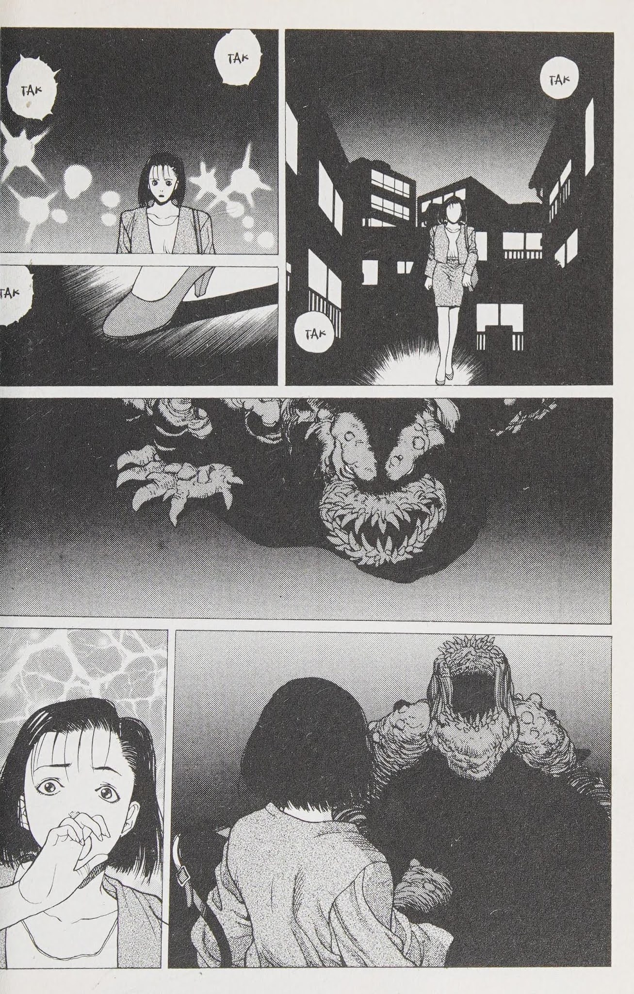 Shin Megami Tensei - Kahn Chapter 10 page 2 - Chapter 10