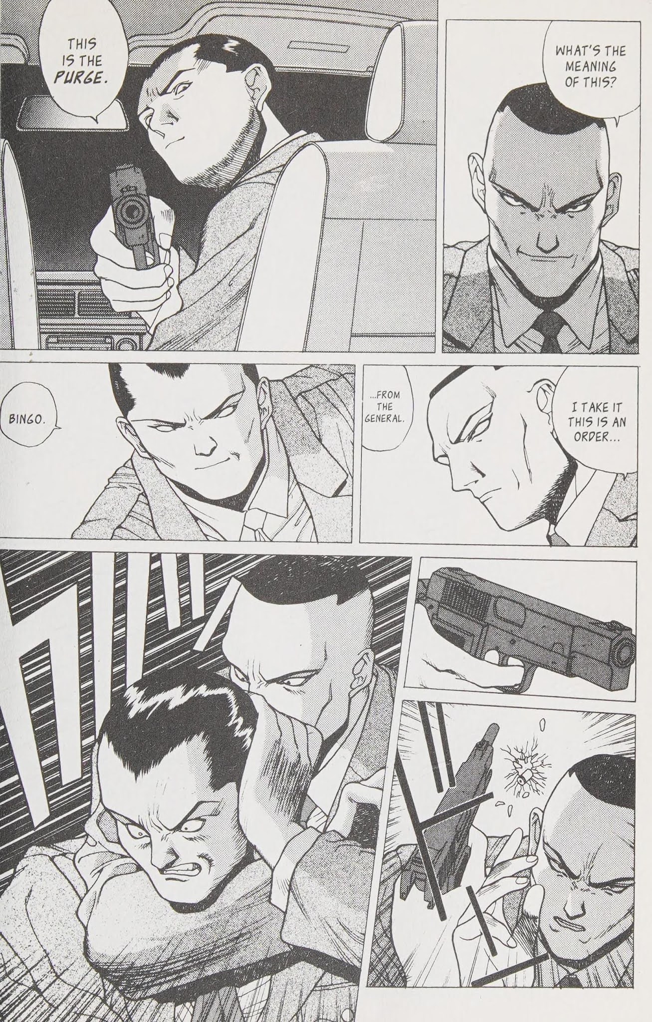 Shin Megami Tensei - Kahn Chapter 10 page 20 - Chapter 10