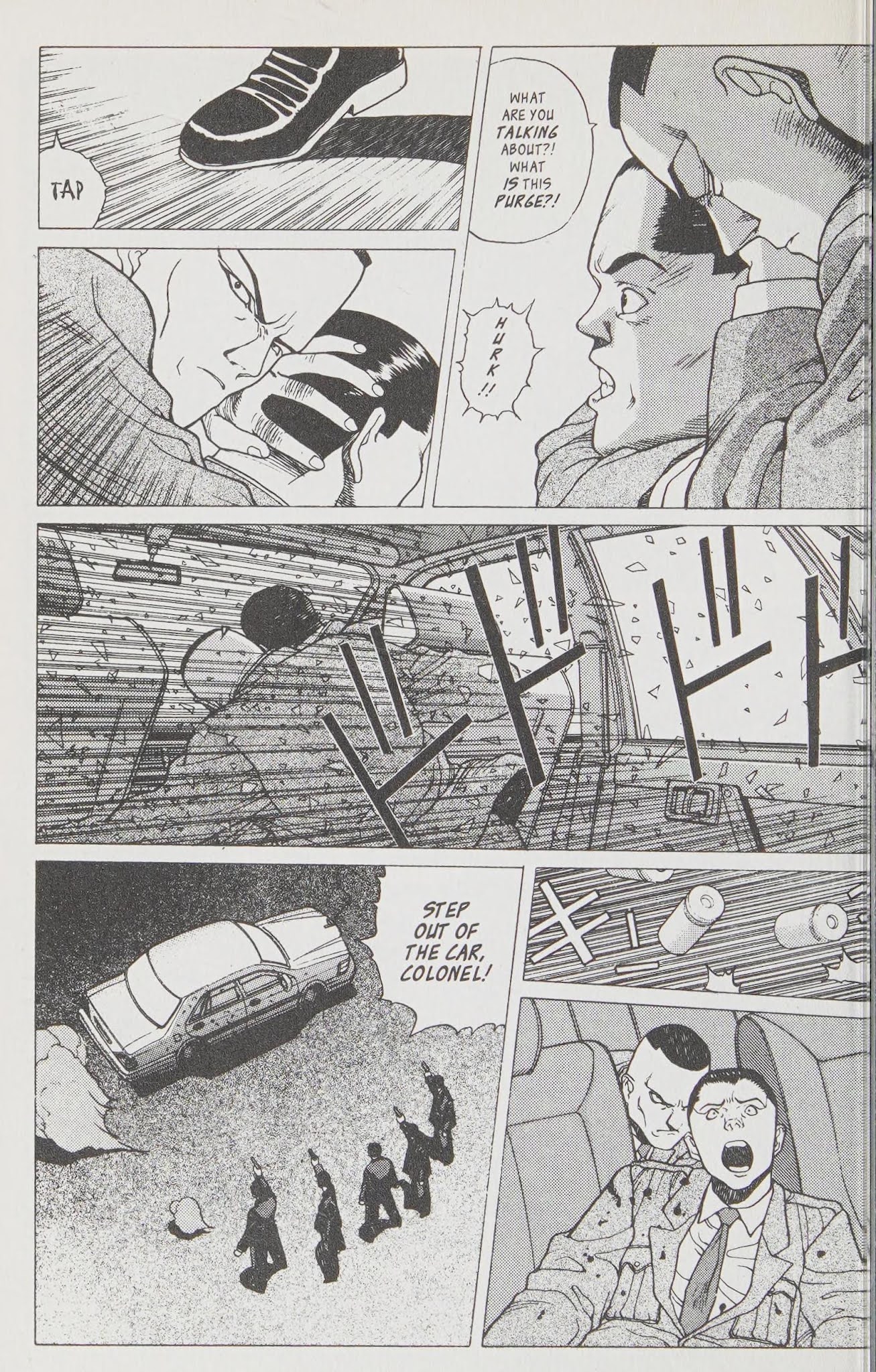 Shin Megami Tensei - Kahn Chapter 10 page 21 - Chapter 10