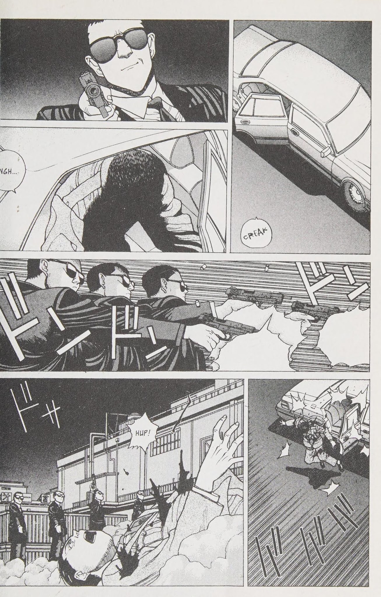 Shin Megami Tensei - Kahn Chapter 10 page 22 - Chapter 10
