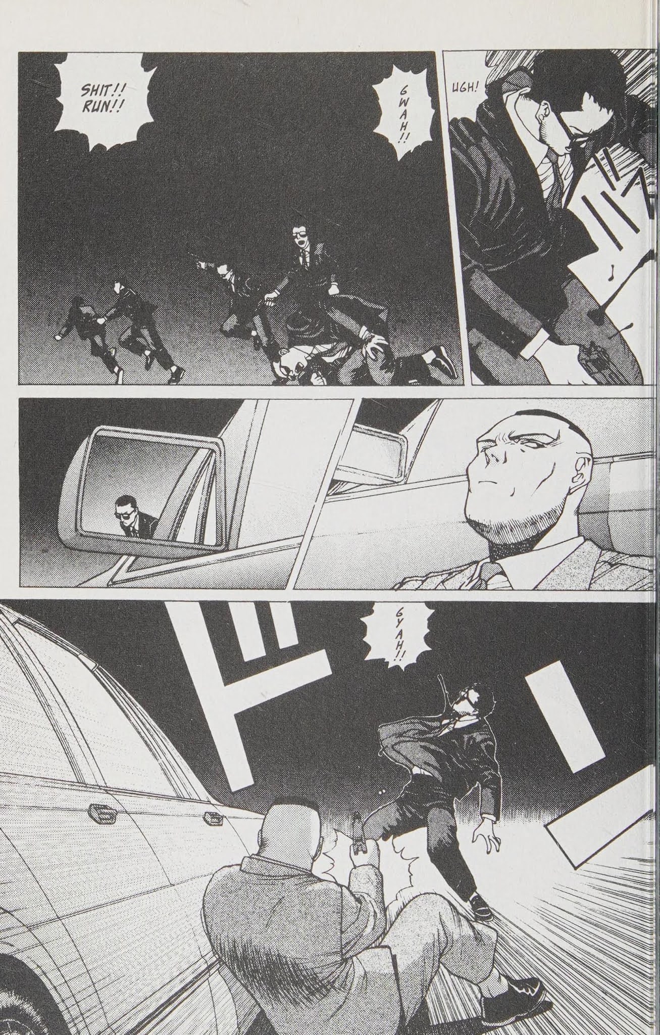 Shin Megami Tensei - Kahn Chapter 10 page 23 - Chapter 10
